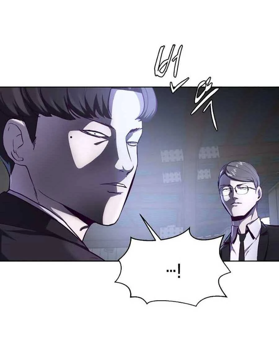 Cậu Bé Của Thần Chết Chapter 60 - 30