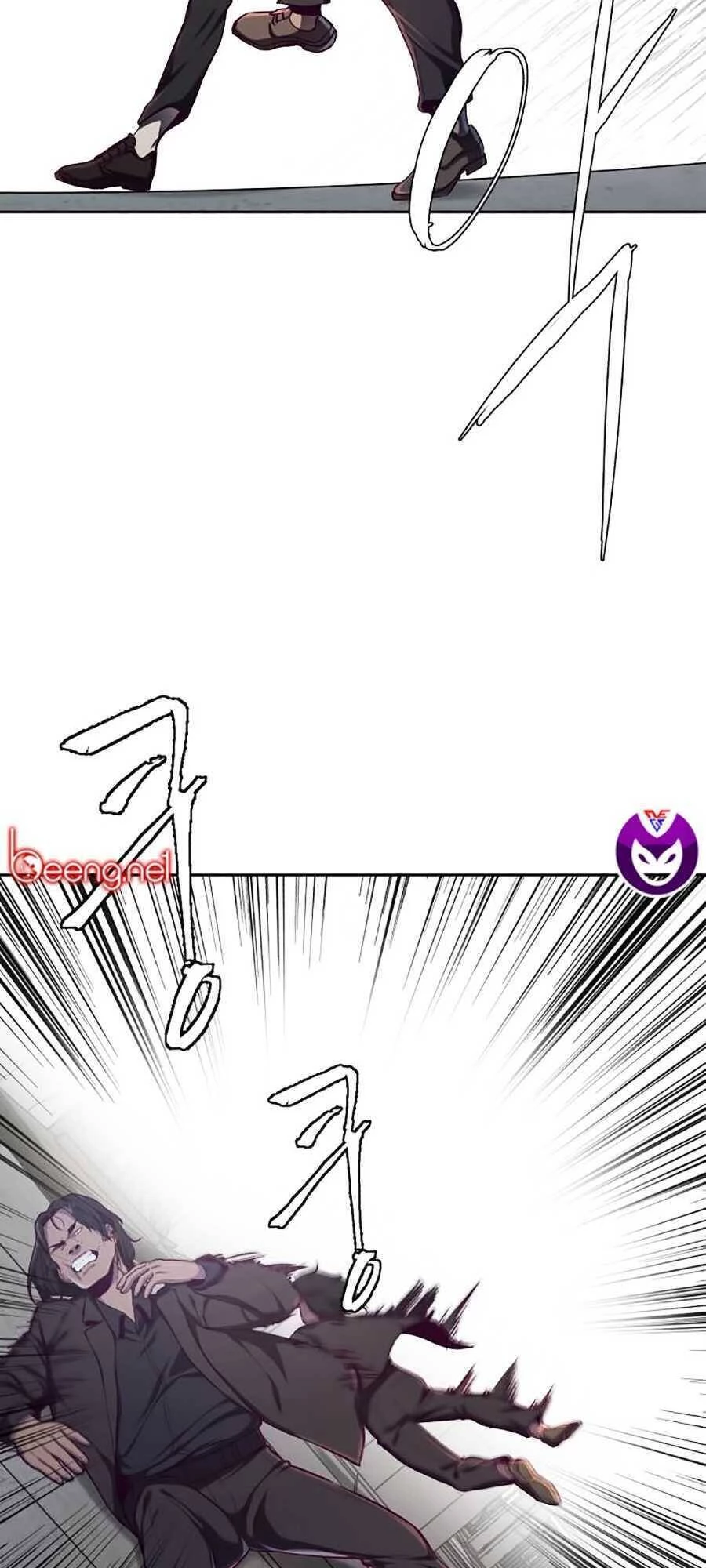 Cậu Bé Của Thần Chết Chapter 63 - 25