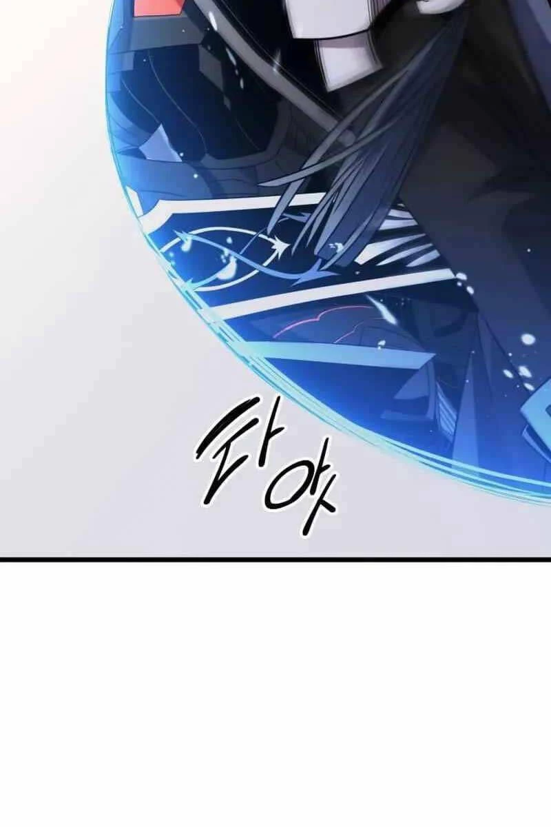 Ta Nhận Được Vật Phẩm Thần Thoại Chapter 95 - 7