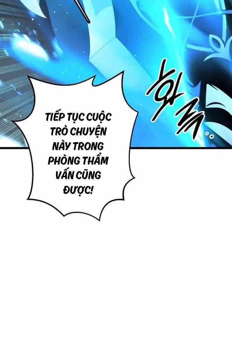 Ta Nhận Được Vật Phẩm Thần Thoại Chapter 95 - 43