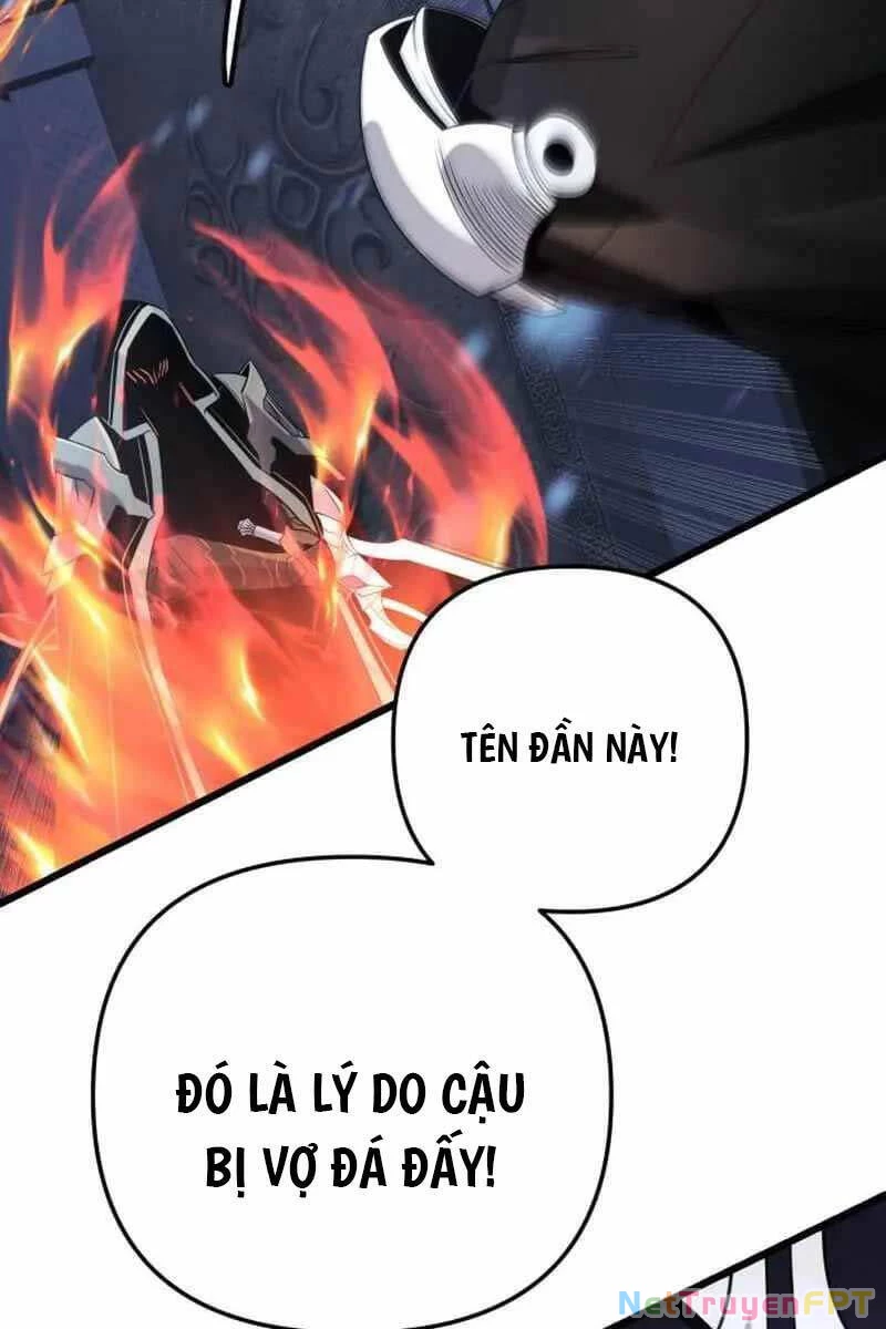 Ta Nhận Được Vật Phẩm Thần Thoại Chapter 95 - 59