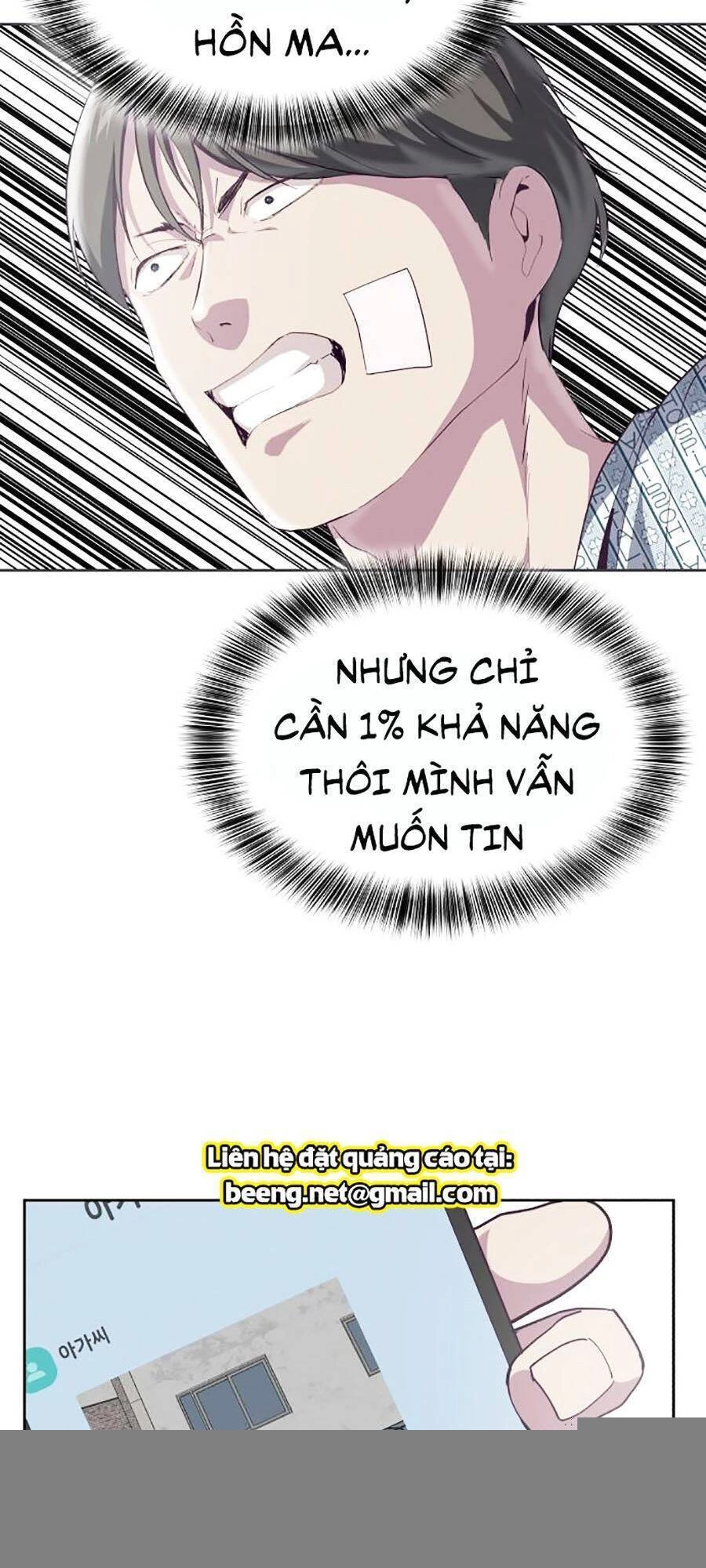 Cậu Bé Của Thần Chết Chapter 69 - 59