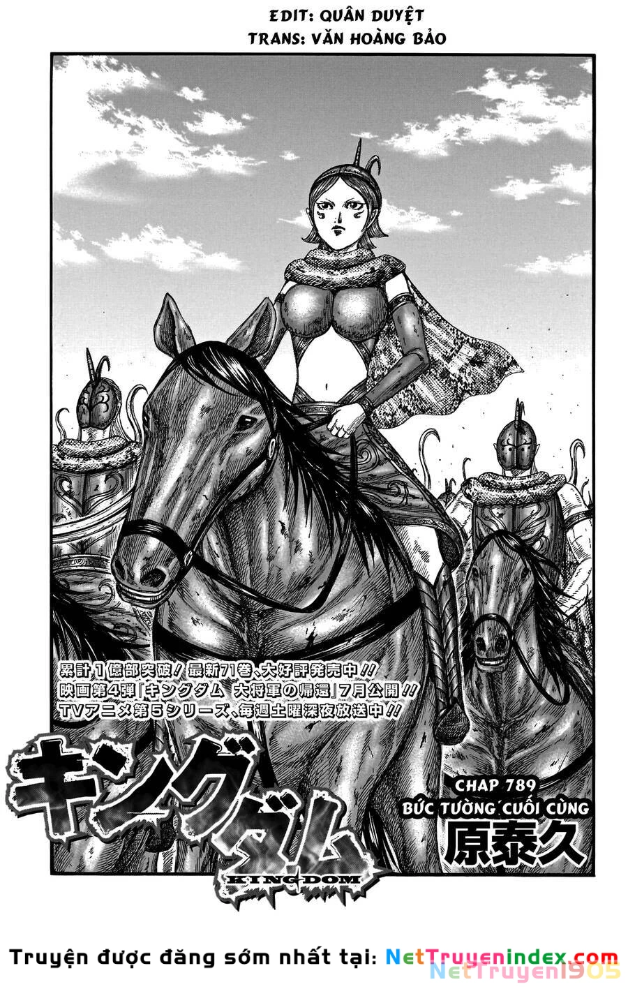 Vương Giả Thiên Hạ Chapter 789 - 3