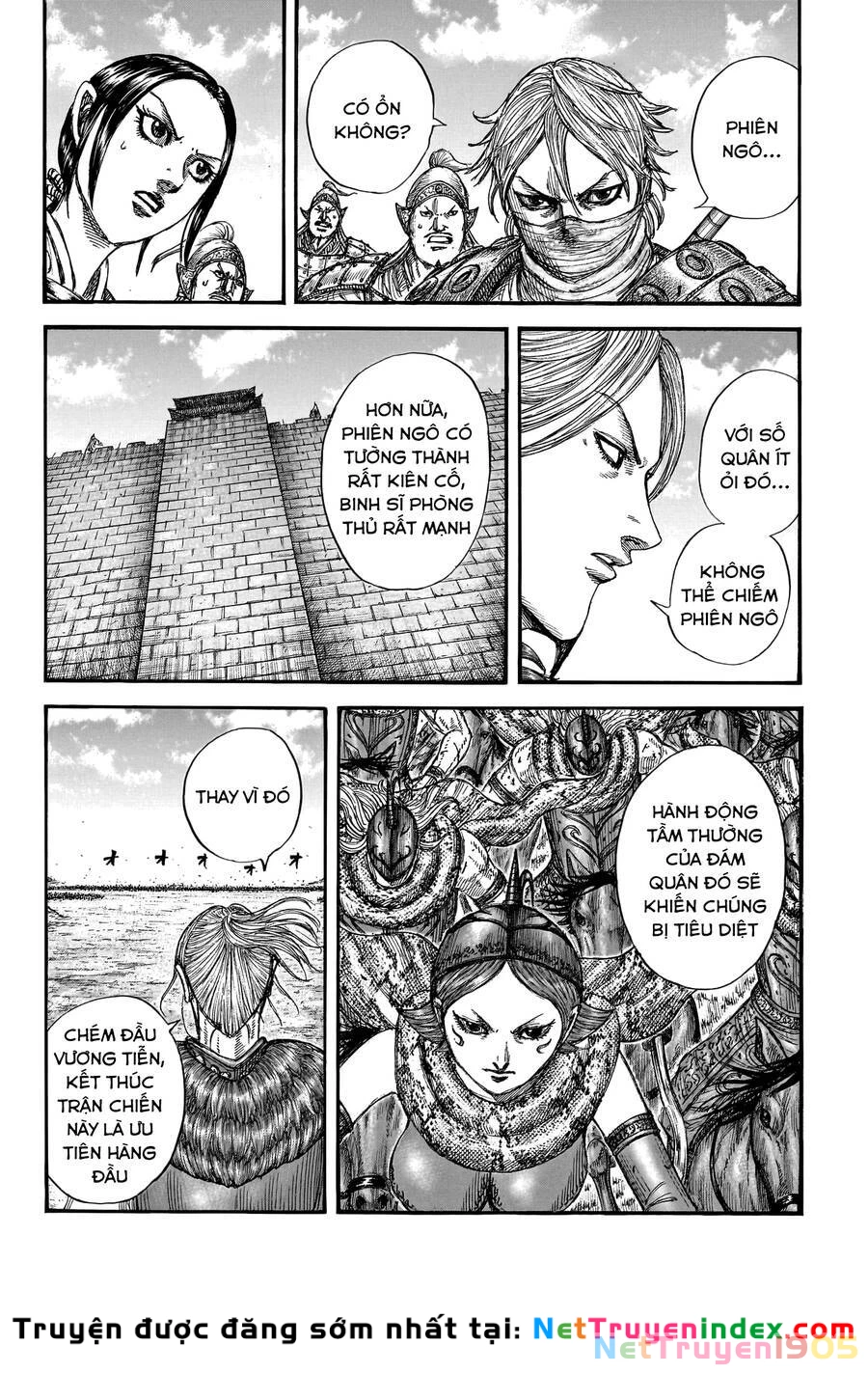 Vương Giả Thiên Hạ Chapter 789 - 6