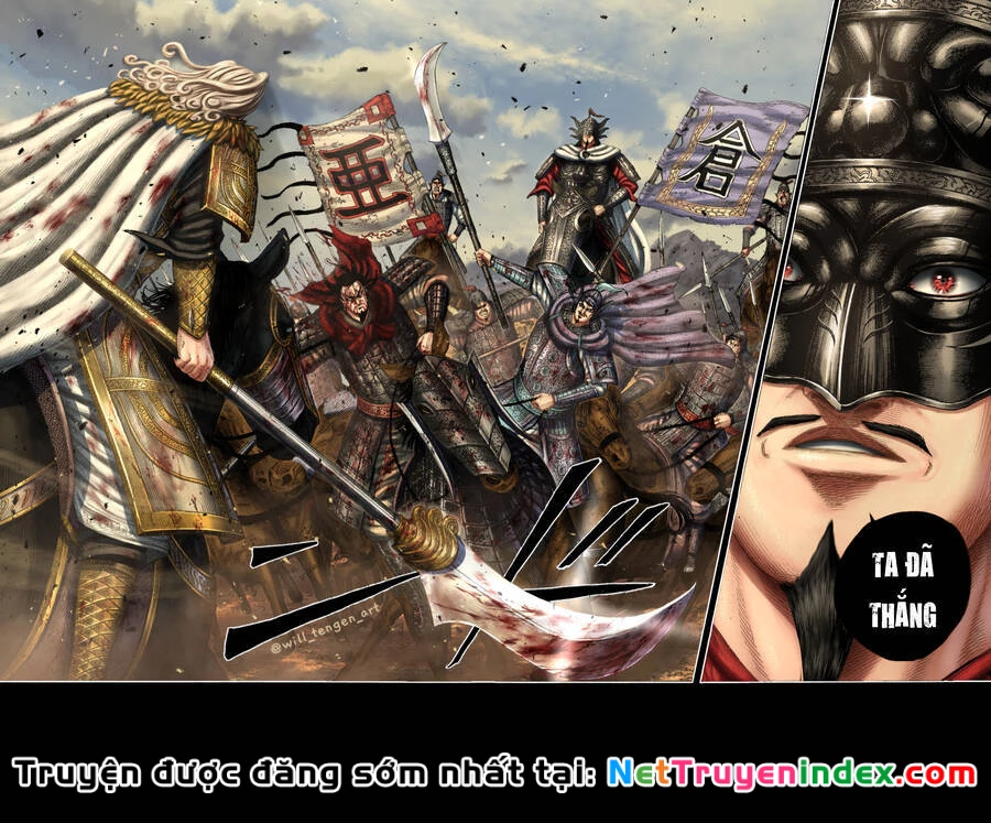 Vương Giả Thiên Hạ Chapter 789 - 19