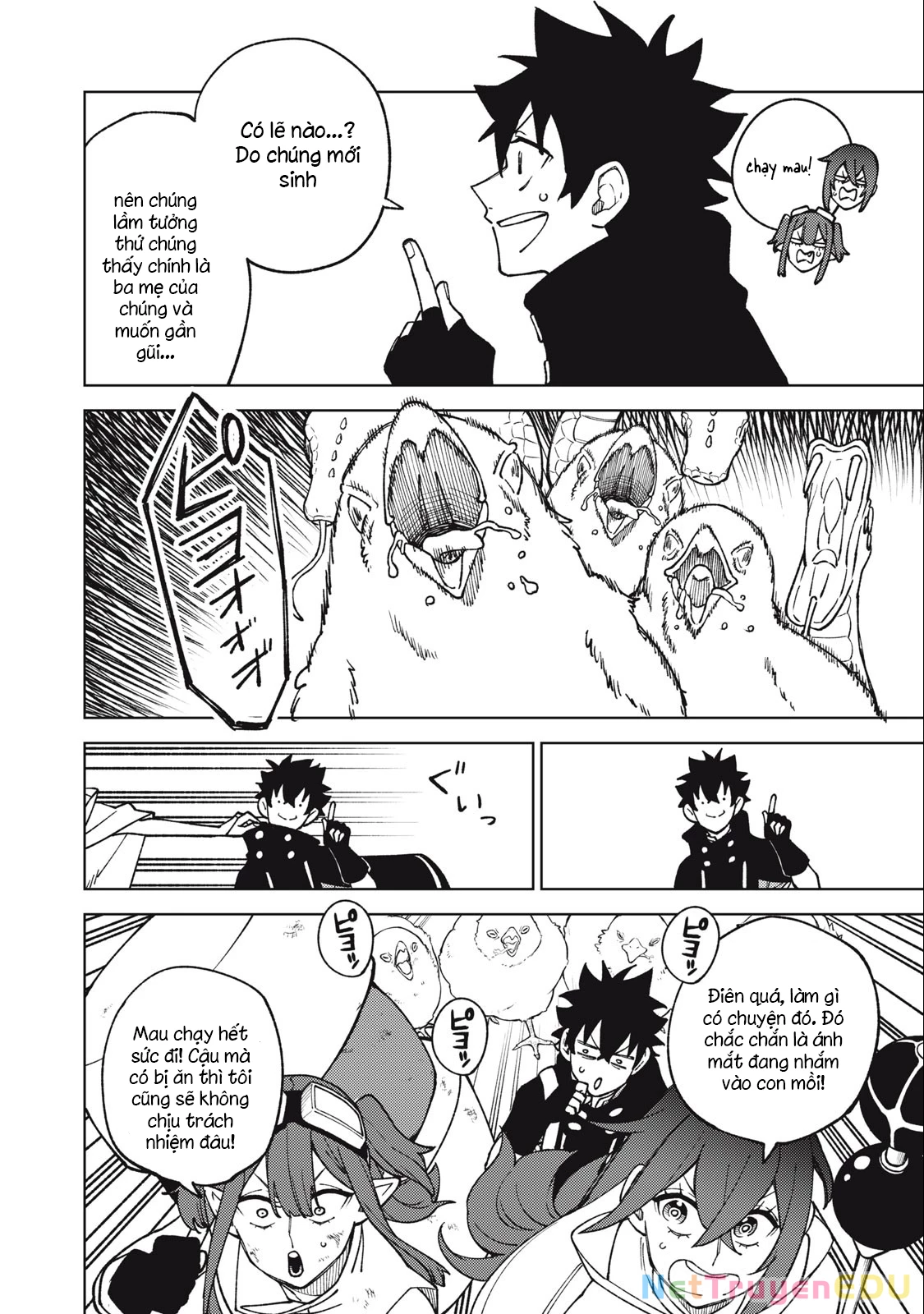 Chỉ biết chế tạo trang bị nguyền rủa, tôi bị đuổi khỏi tổ đội cấp S Chapter 15.2 - Trang 2
