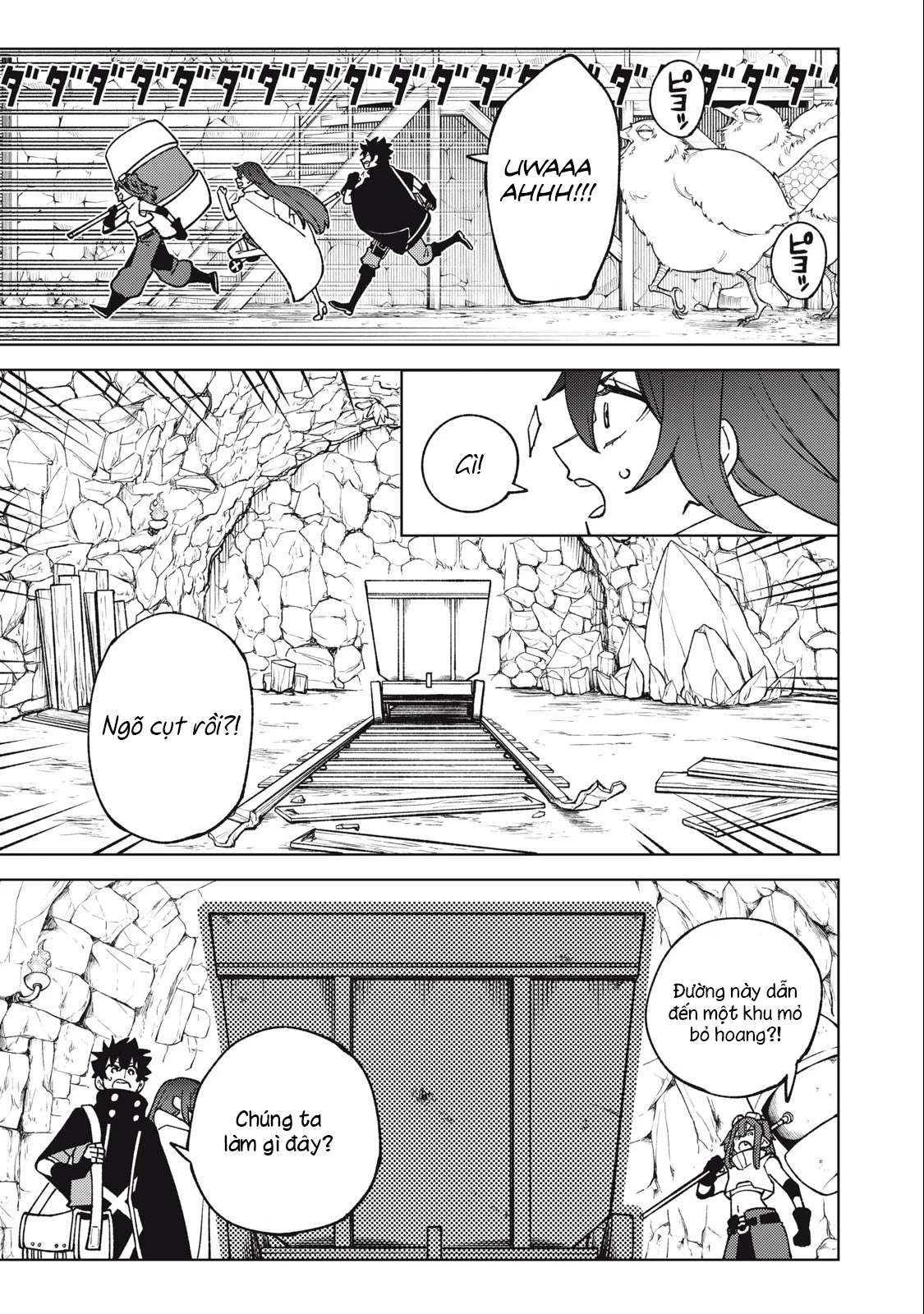 Chỉ biết chế tạo trang bị nguyền rủa, tôi bị đuổi khỏi tổ đội cấp S Chapter 15.2 - Trang 2