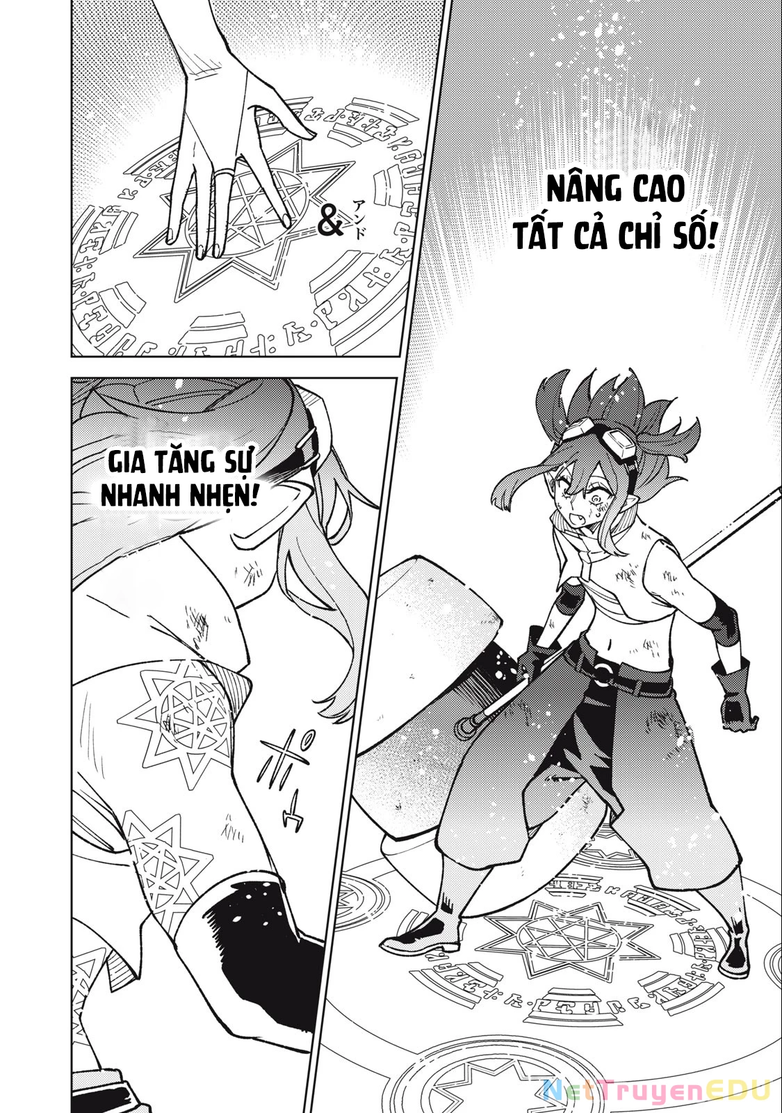 Chỉ biết chế tạo trang bị nguyền rủa, tôi bị đuổi khỏi tổ đội cấp S Chapter 15.2 - Trang 2