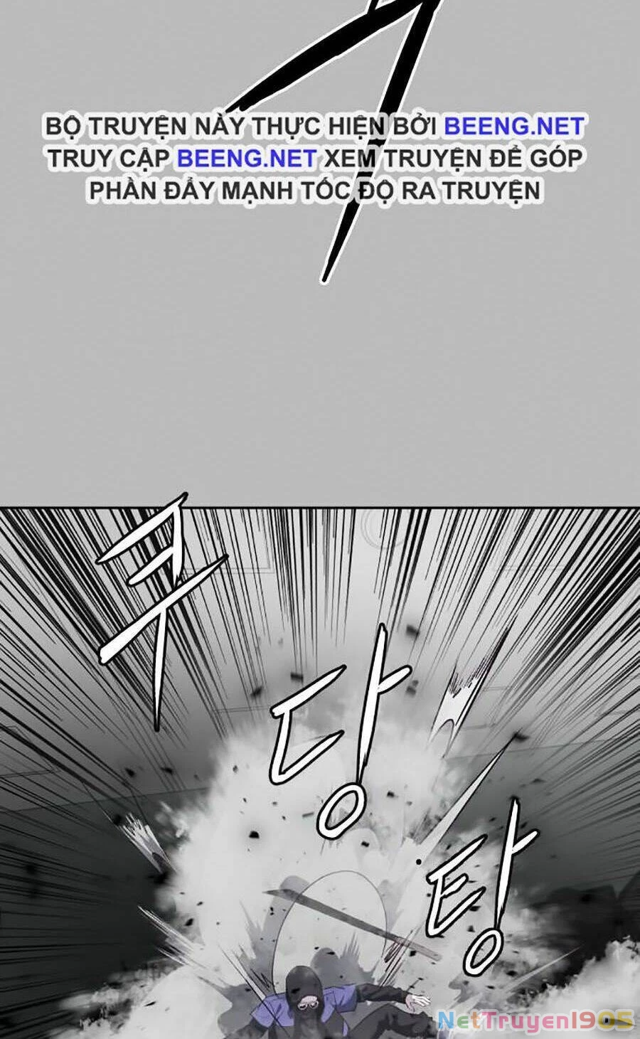 Cậu Bé Của Thần Chết Chapter 84 - 58