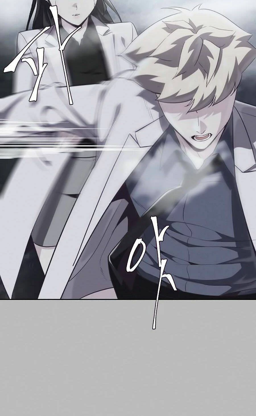 Cậu Bé Của Thần Chết Chapter 84 - 73