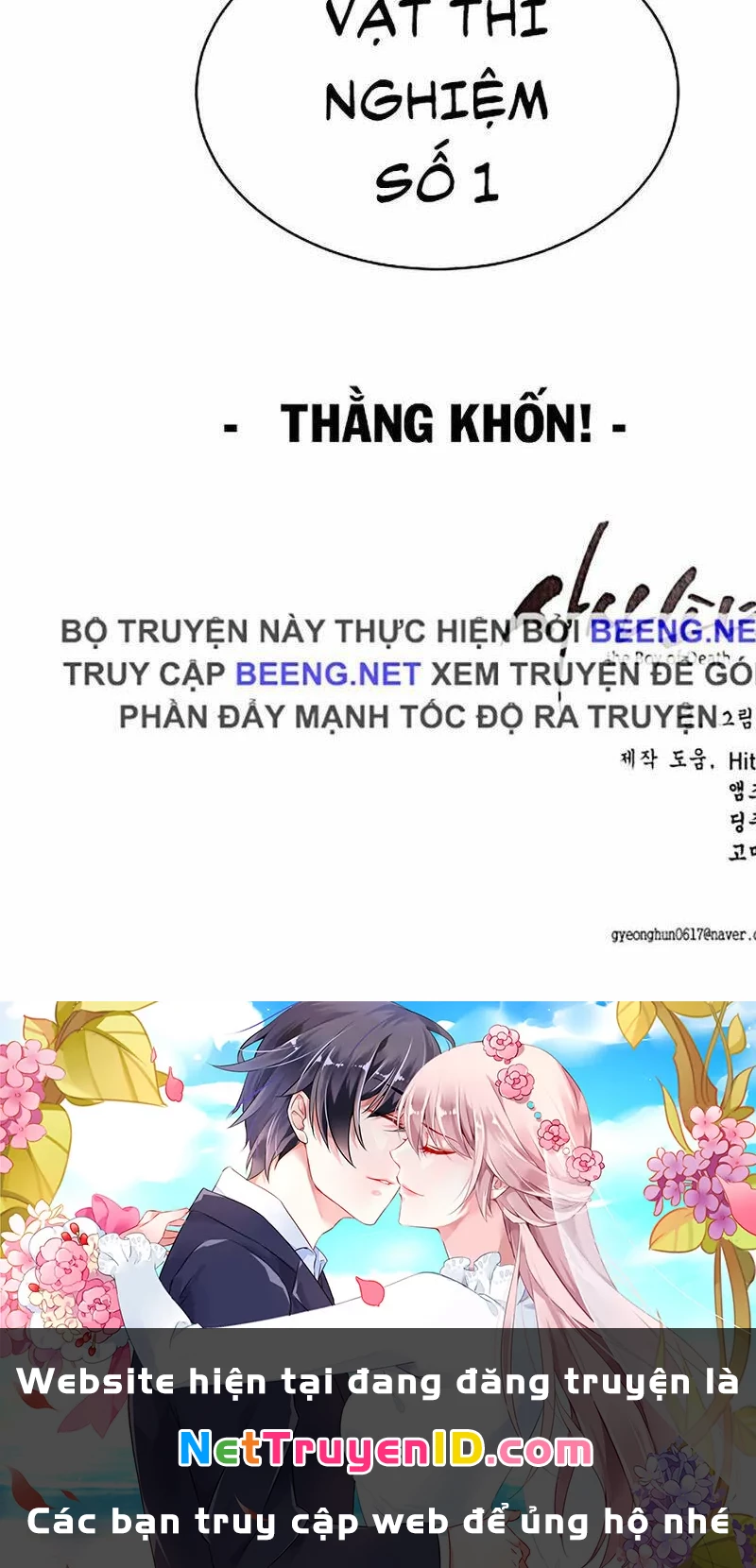 Cậu Bé Của Thần Chết Chapter 86 - 160