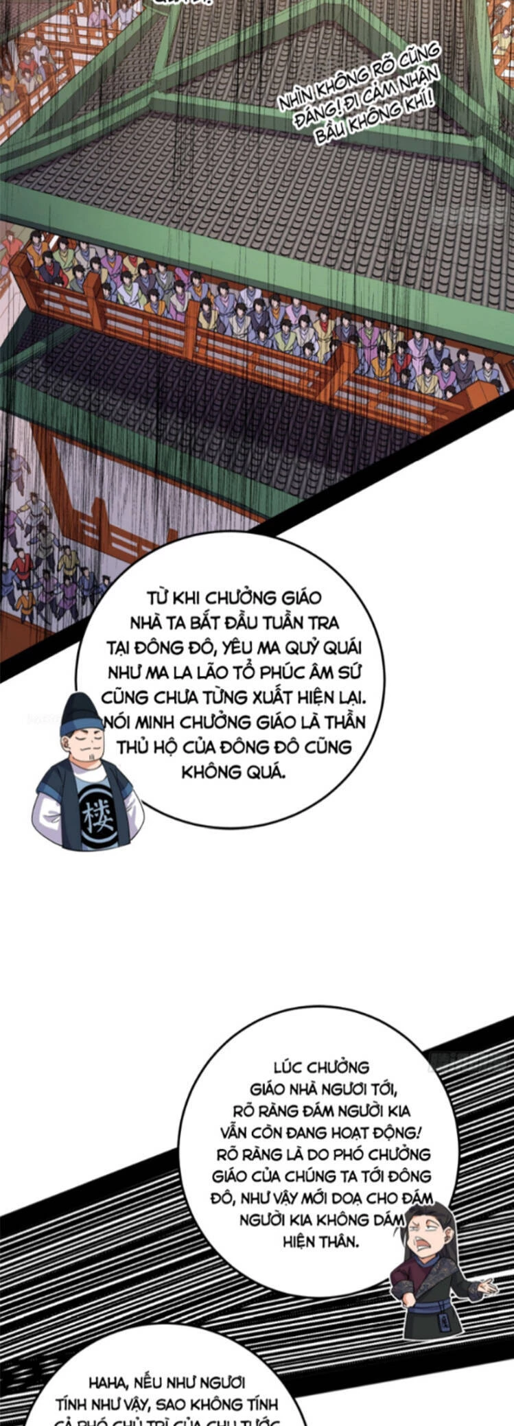 Ta Là Tà Đế Chapter 454 - 11