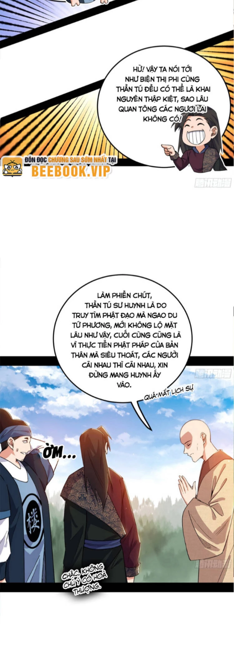 Ta Là Tà Đế Chapter 454 - 15