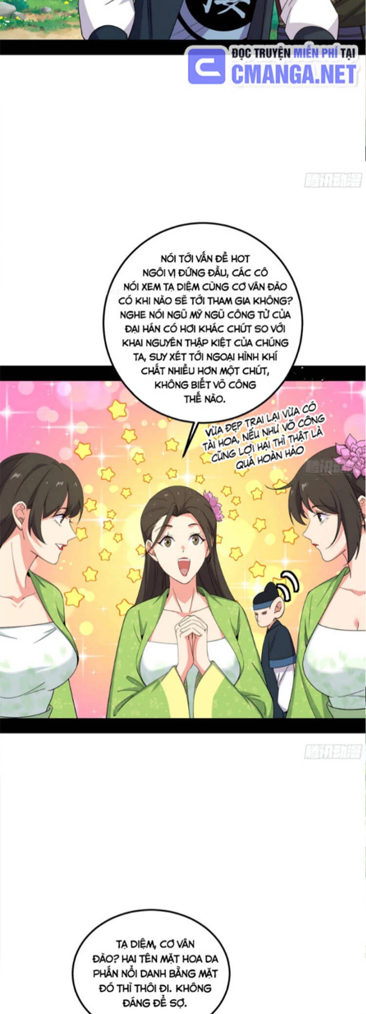 Ta Là Tà Đế Chapter 454 - 18