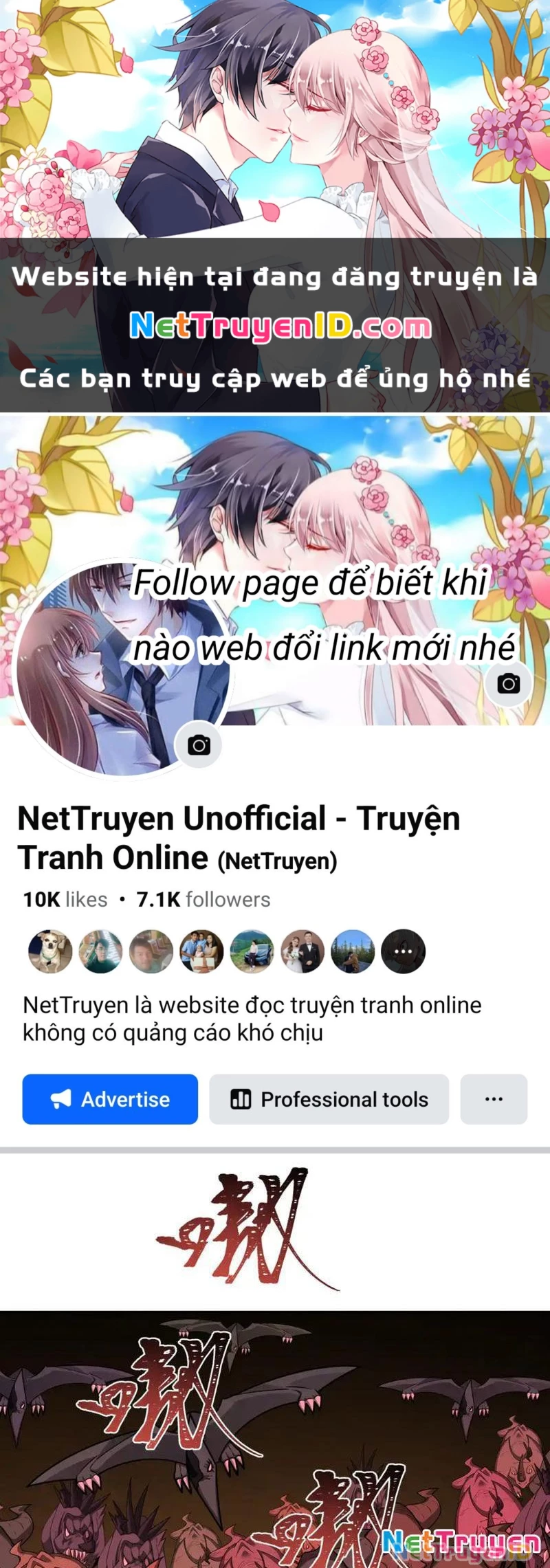 Kỷ Nguyên Kỳ Lạ Chapter 259 - 1