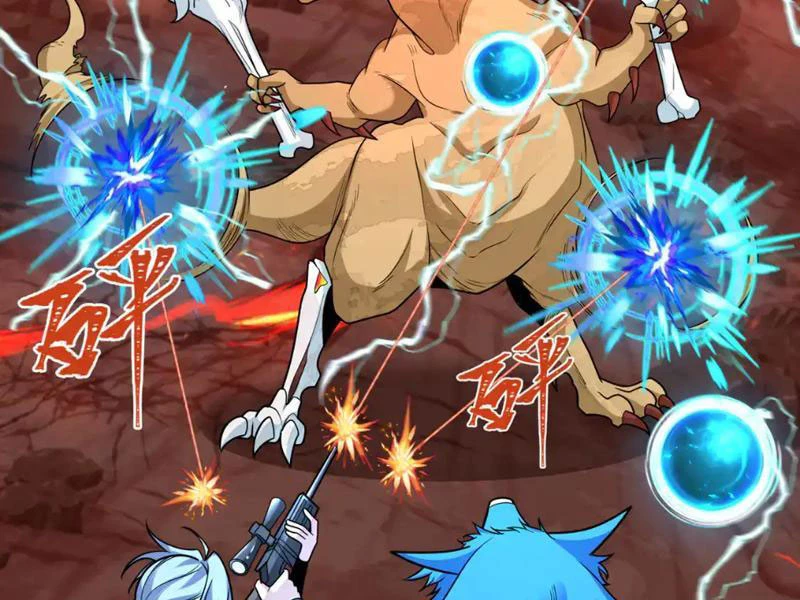 Kỷ Nguyên Kỳ Lạ Chapter 259 - 48