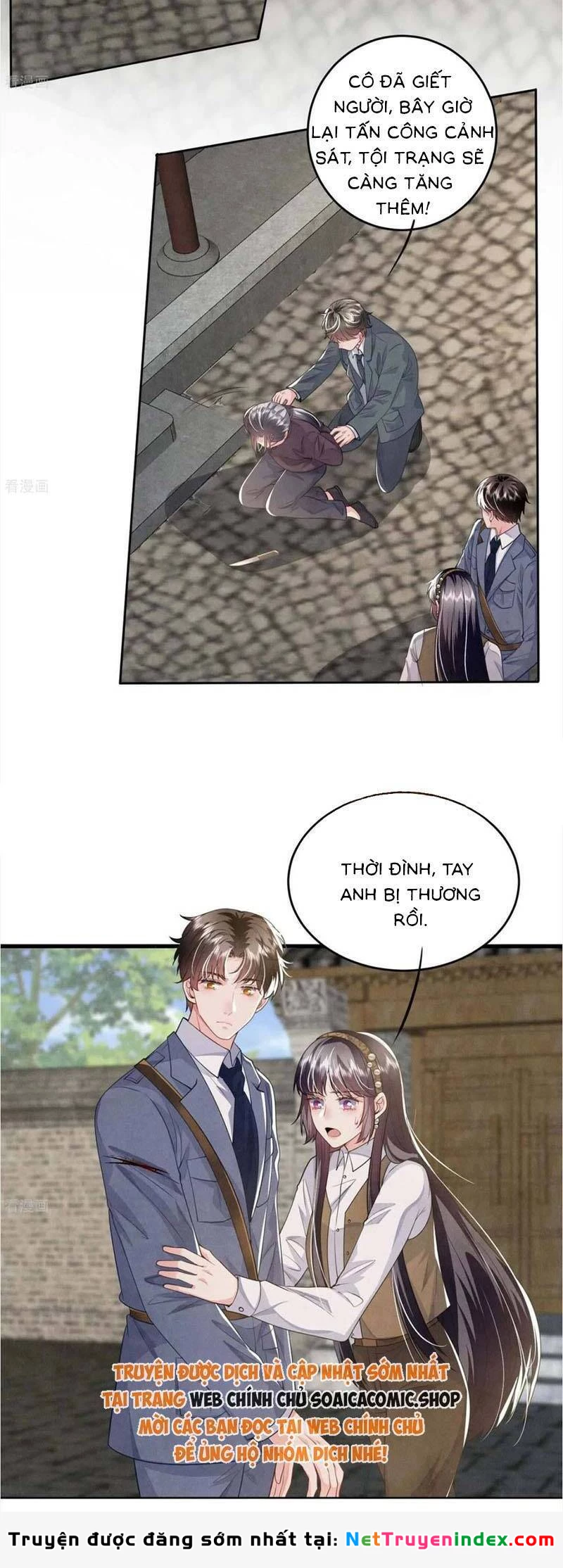 Tôi Có Ông Chồng Hay Ghen Chapter 141 - 3