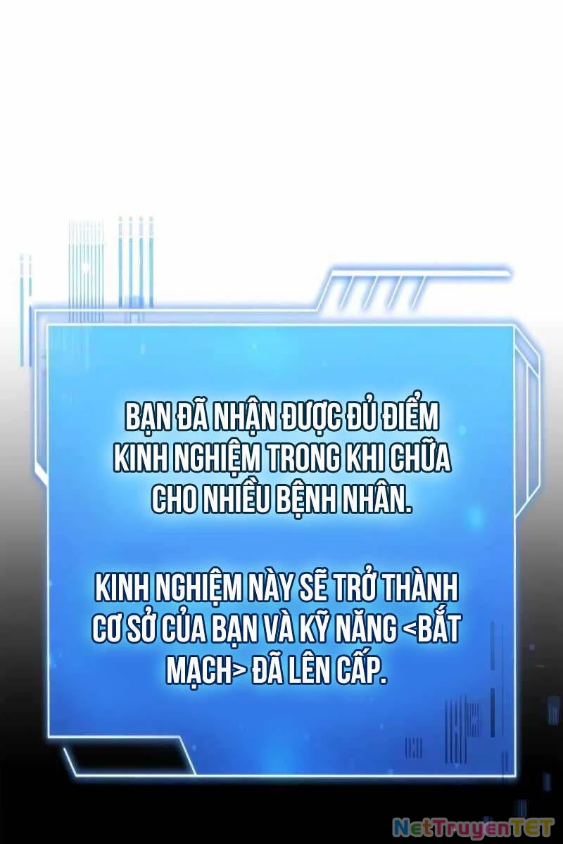 Hoàng Tử Bán Thuốc Chapter 19 - 107