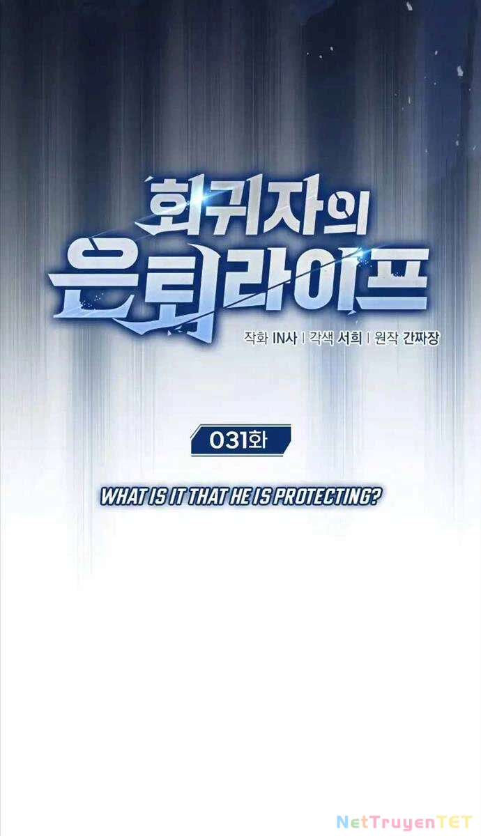 Hồi Quy Giả Về Hưu Chapter 31 - Trang 2