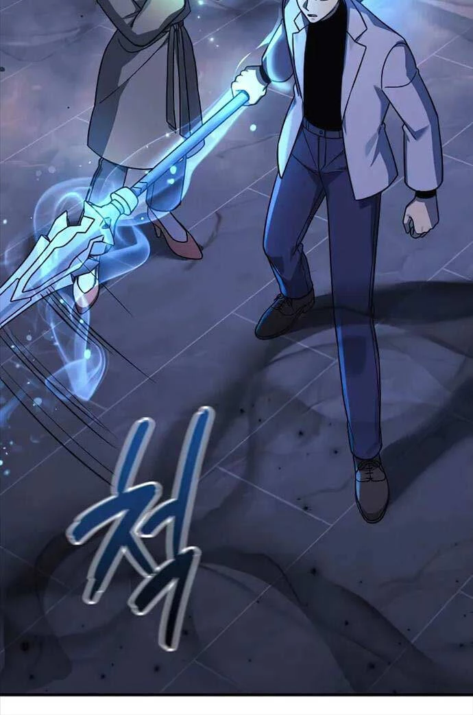 Con Gái Tôi Là Trùm Cuối Chapter 111 - 99