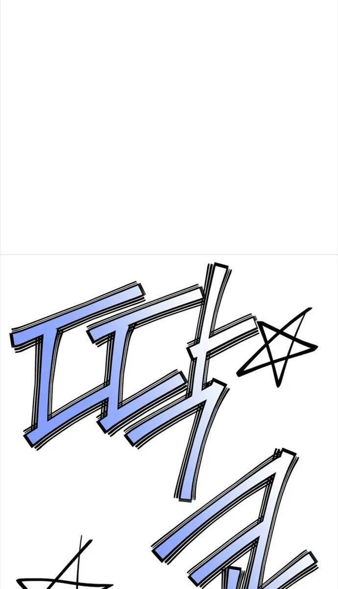 Cuộc Chiến Siêu Nhân Chapter 92 - 88