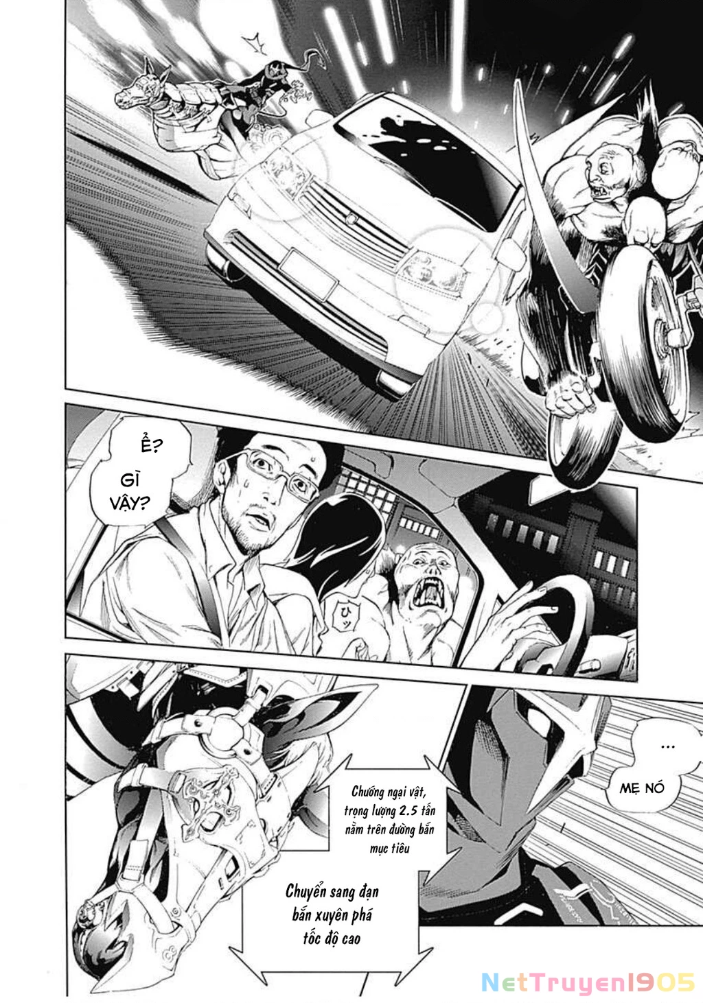 BiORG TRiNiTY Chapter 17 - 6