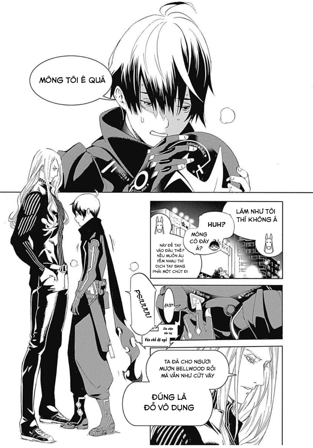 BiORG TRiNiTY Chapter 17 - 10