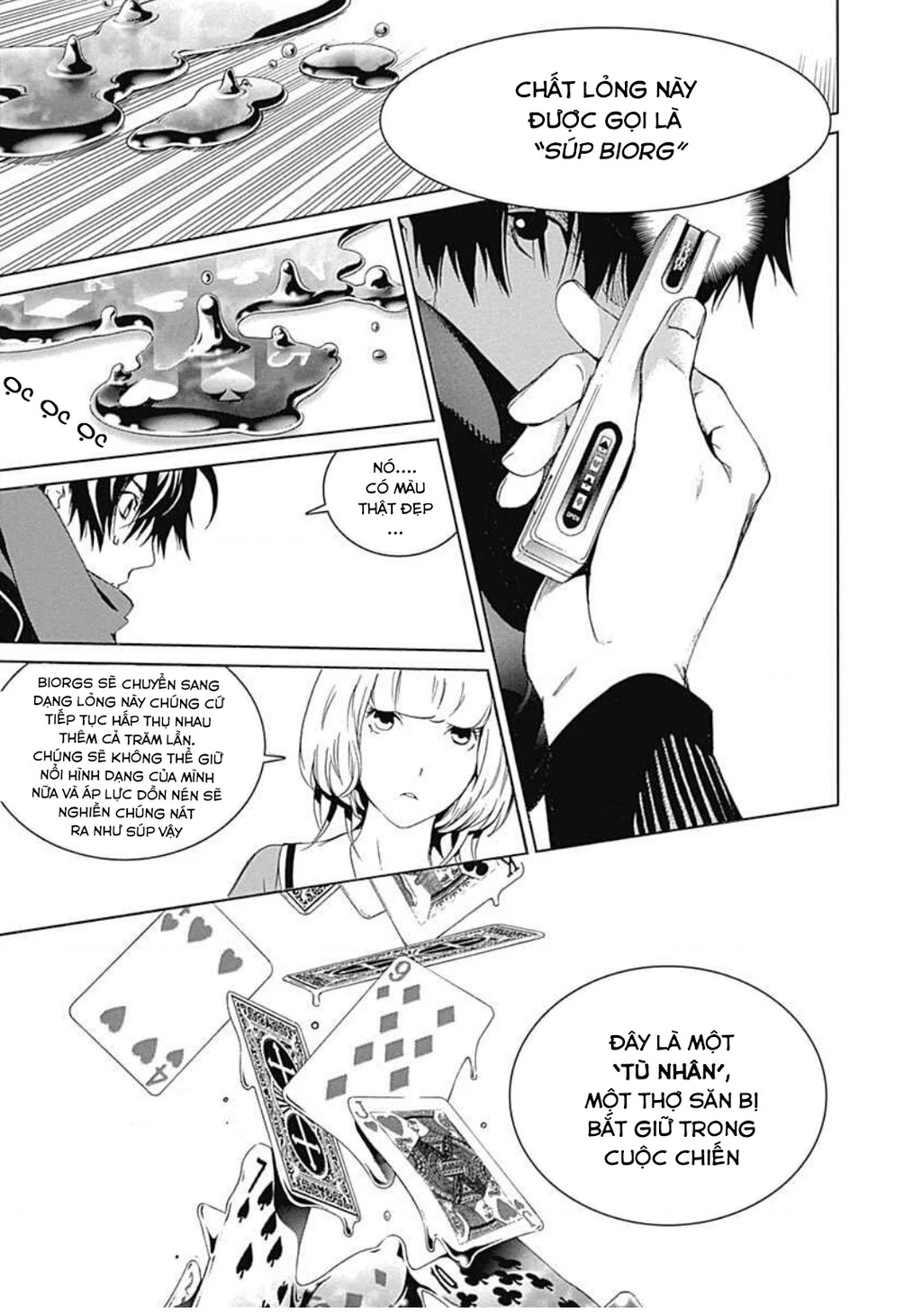 BiORG TRiNiTY Chapter 17 - 12