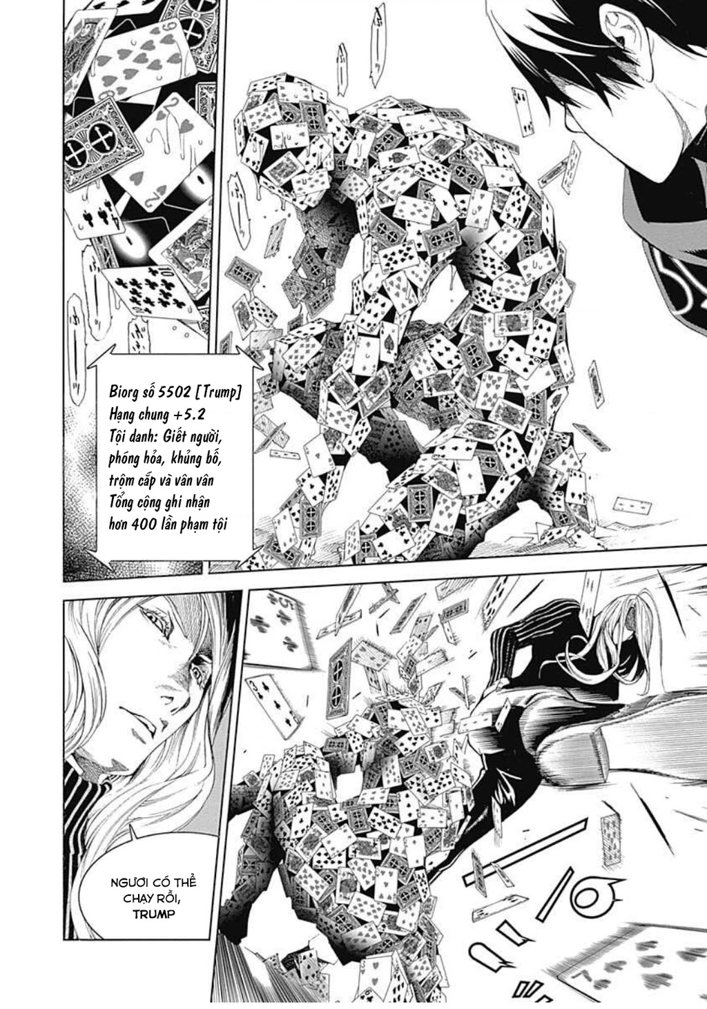 BiORG TRiNiTY Chapter 17 - 13