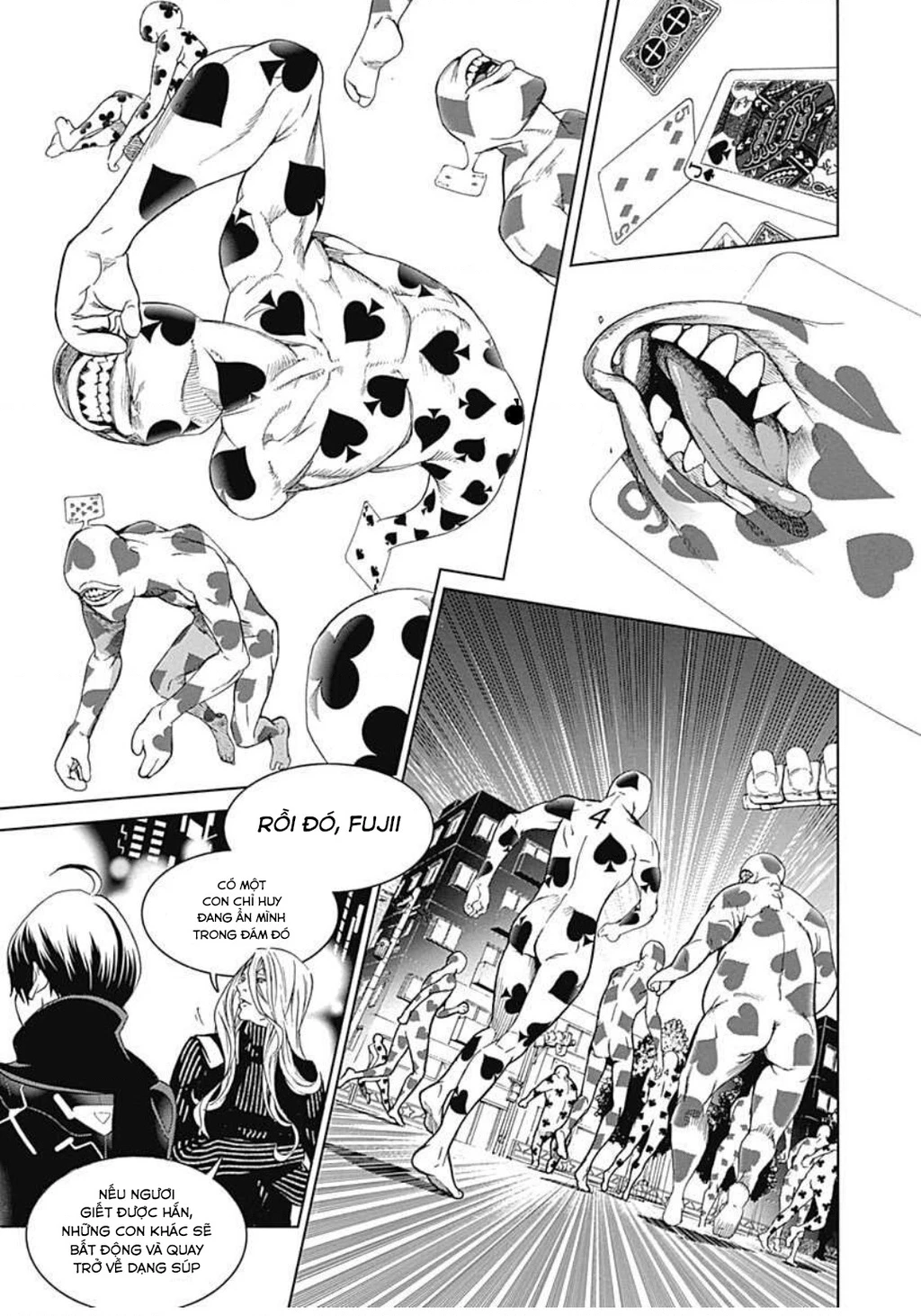 BiORG TRiNiTY Chapter 17 - 14