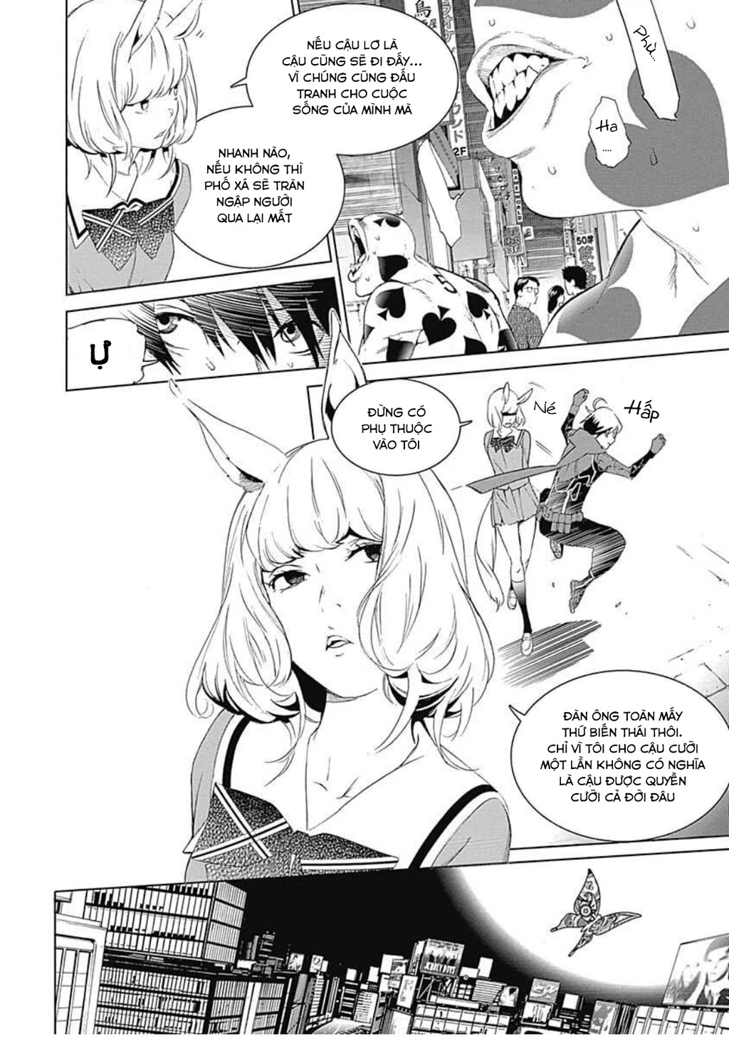 BiORG TRiNiTY Chapter 17 - 15