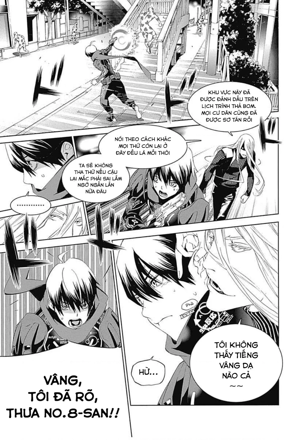 BiORG TRiNiTY Chapter 17 - 16