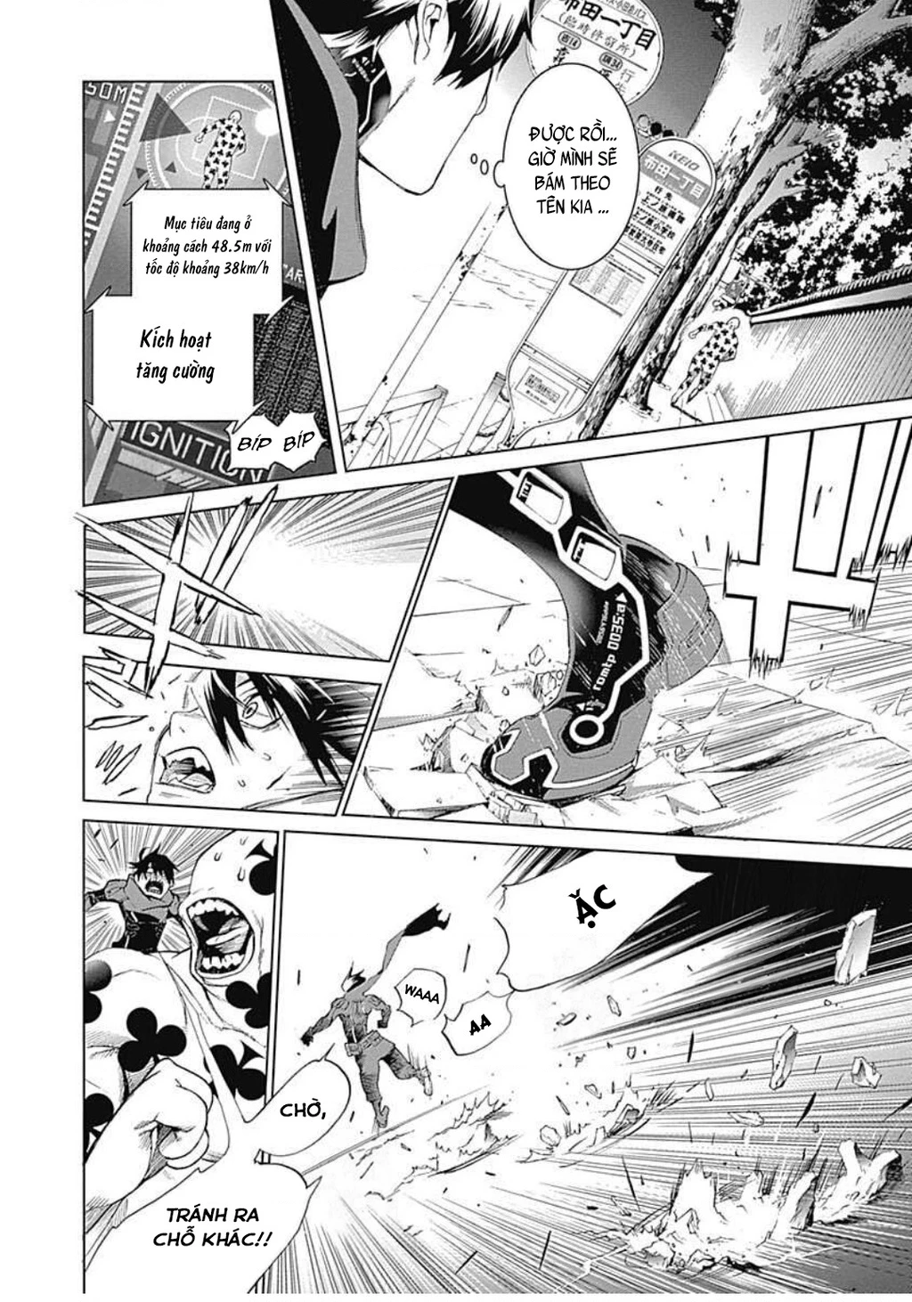 BiORG TRiNiTY Chapter 17 - 17