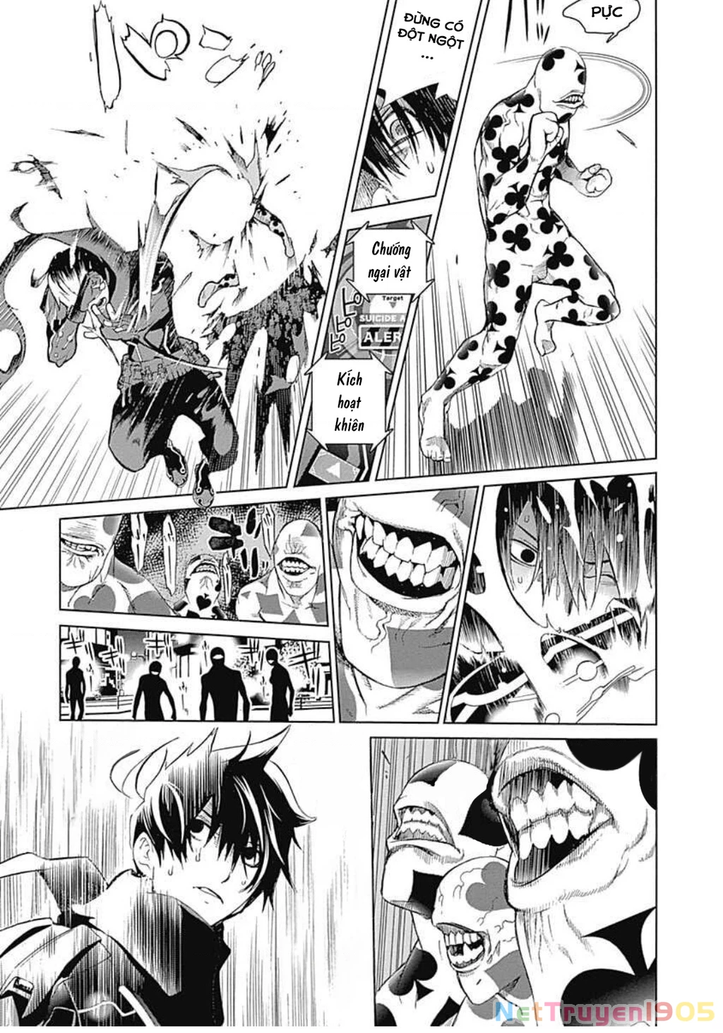 BiORG TRiNiTY Chapter 17 - 18