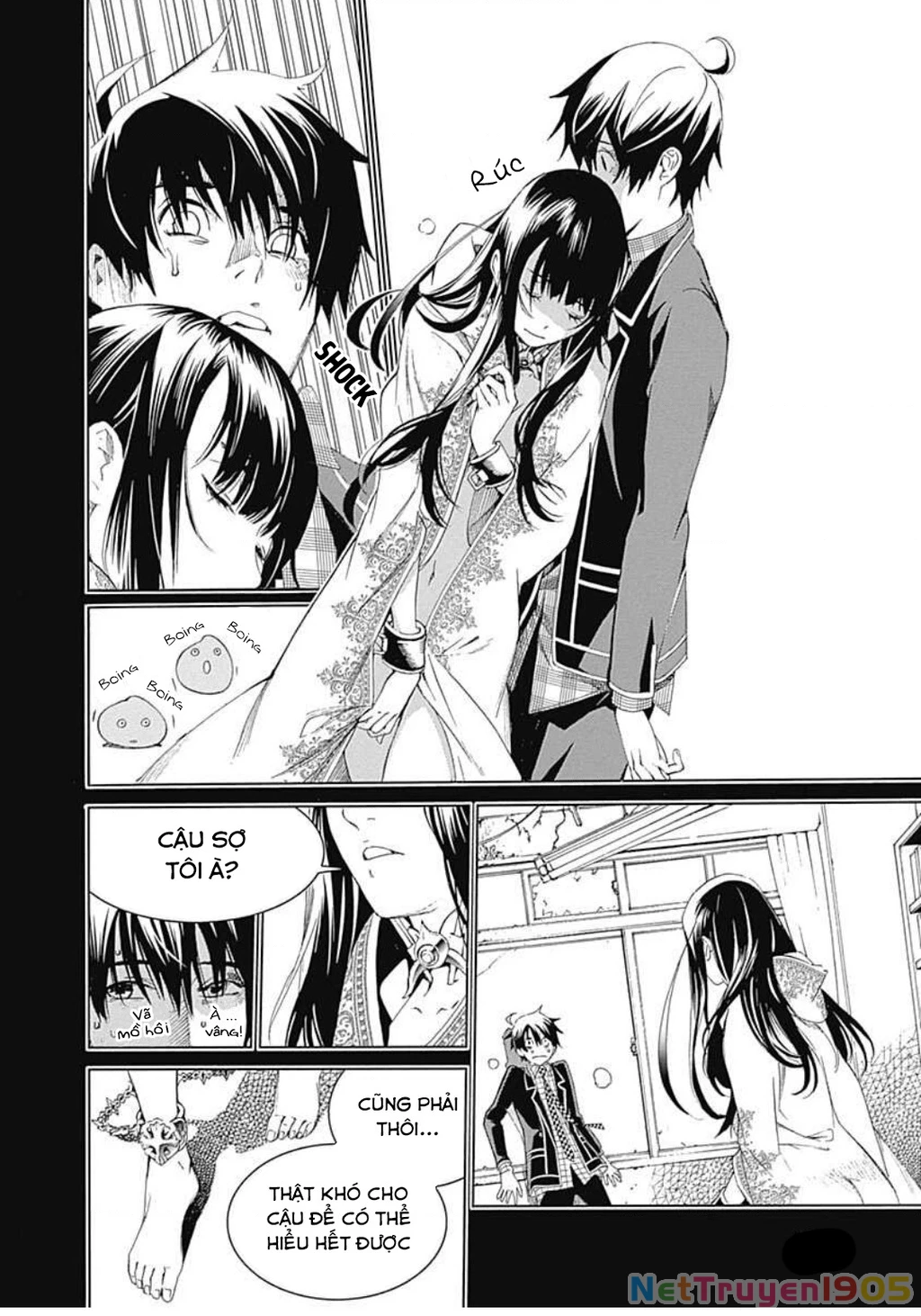 BiORG TRiNiTY Chapter 17 - 21