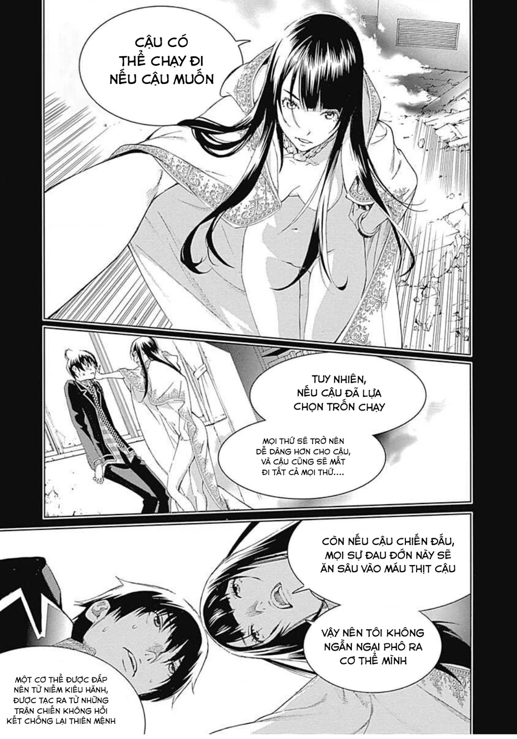 BiORG TRiNiTY Chapter 17 - 22