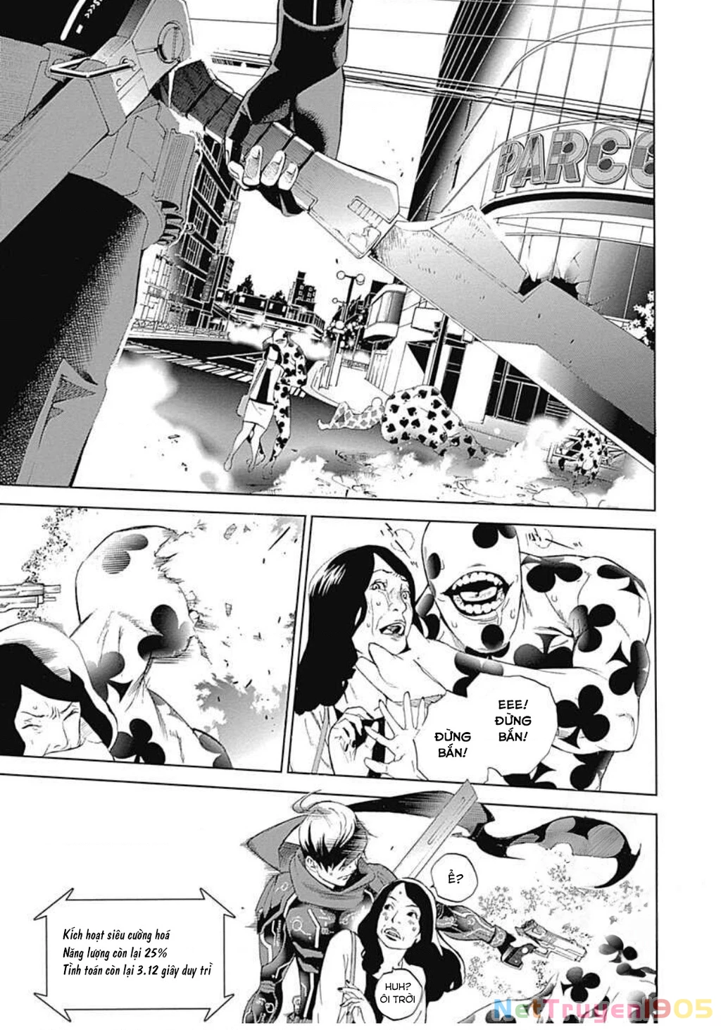 BiORG TRiNiTY Chapter 17 - 26