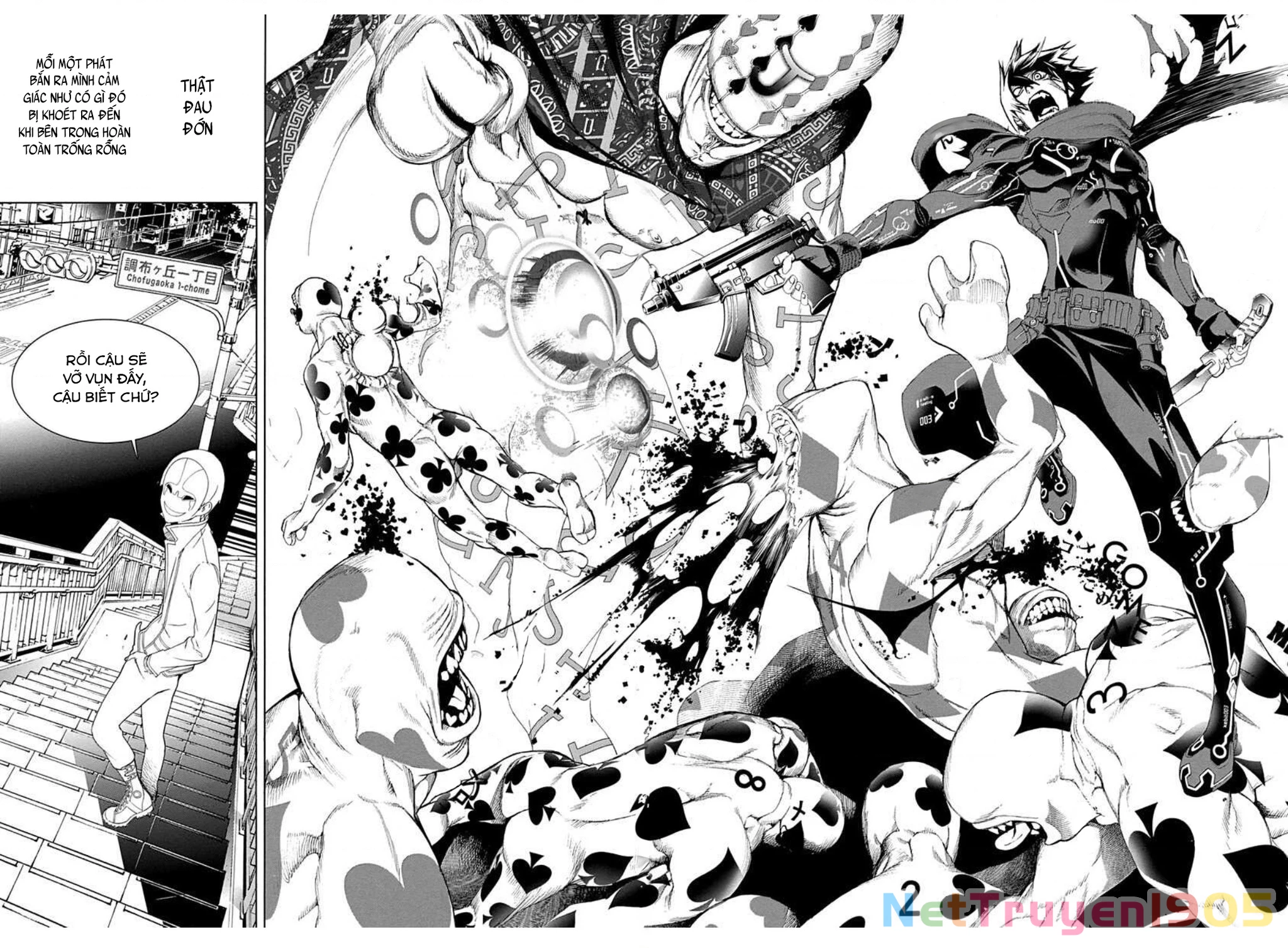 BiORG TRiNiTY Chapter 17 - 31