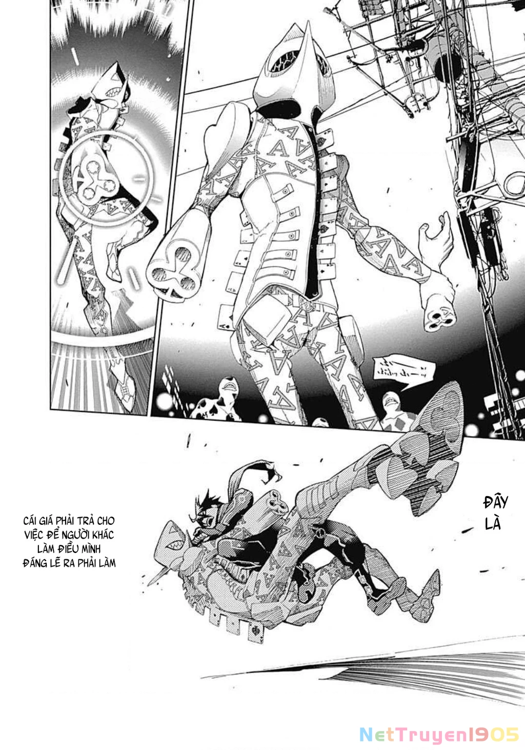 BiORG TRiNiTY Chapter 17 - 33