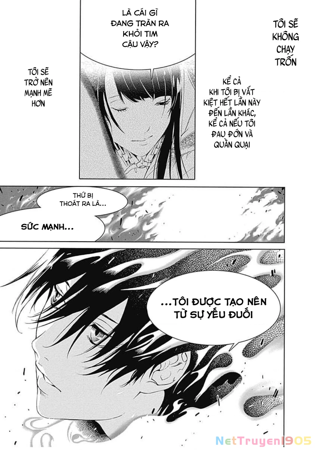 BiORG TRiNiTY Chapter 17 - 38