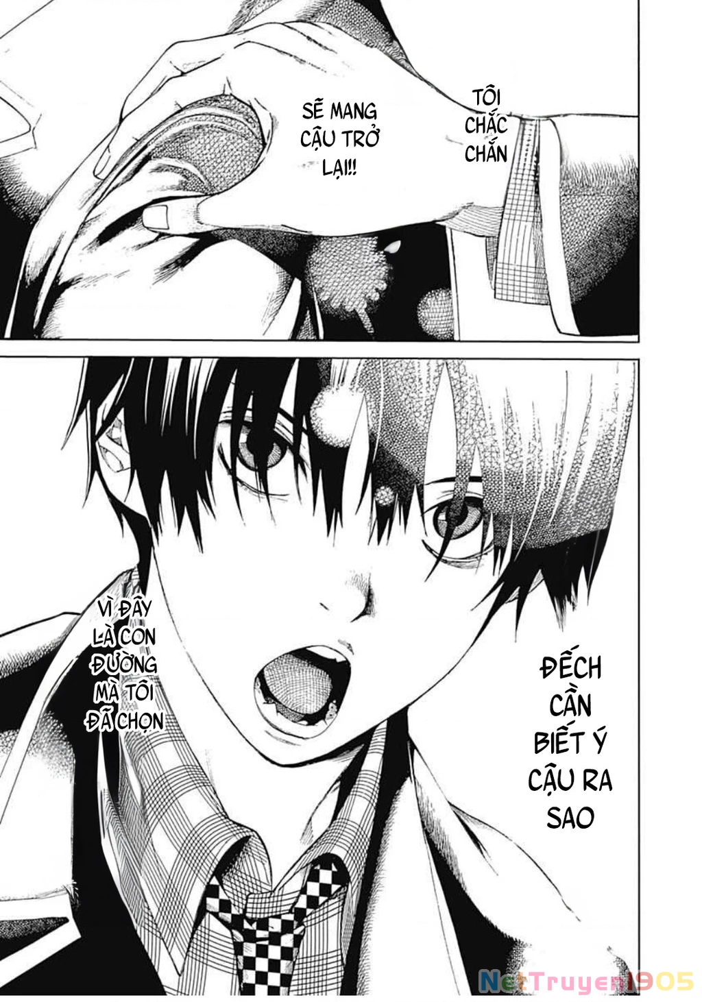 BiORG TRiNiTY Chapter 17 - 42