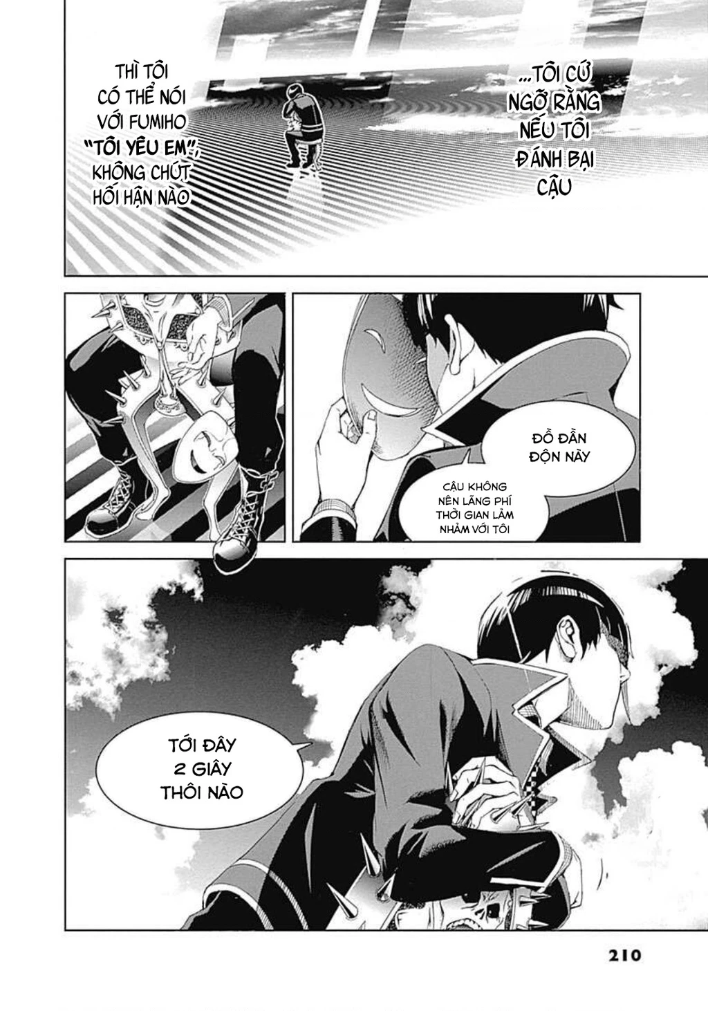 BiORG TRiNiTY Chapter 17 - 43