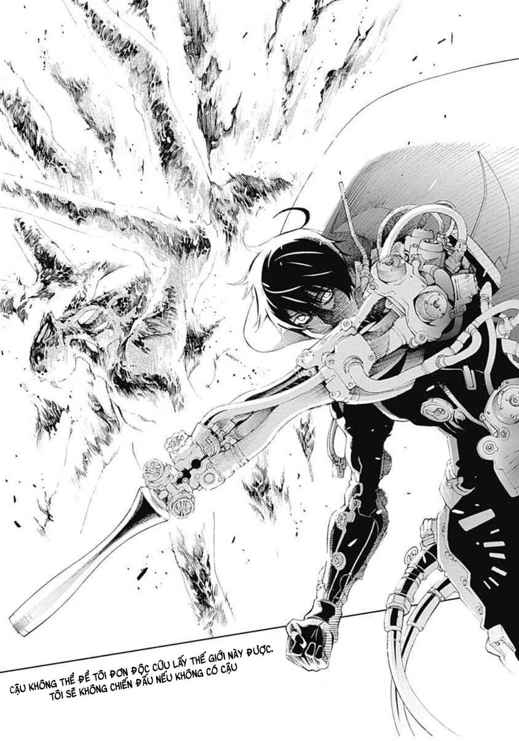 BiORG TRiNiTY Chapter 17 - 44