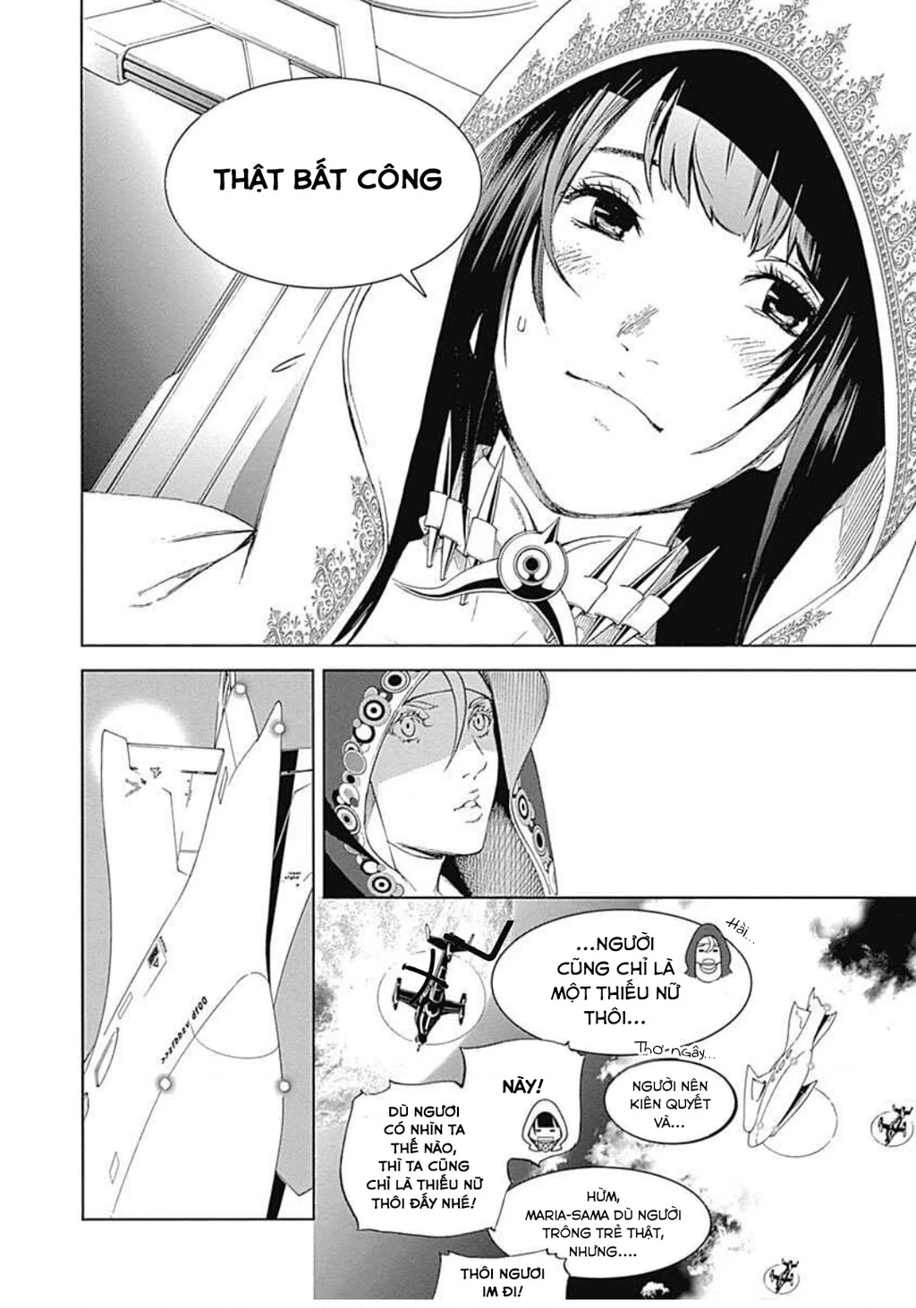 BiORG TRiNiTY Chapter 17 - 47