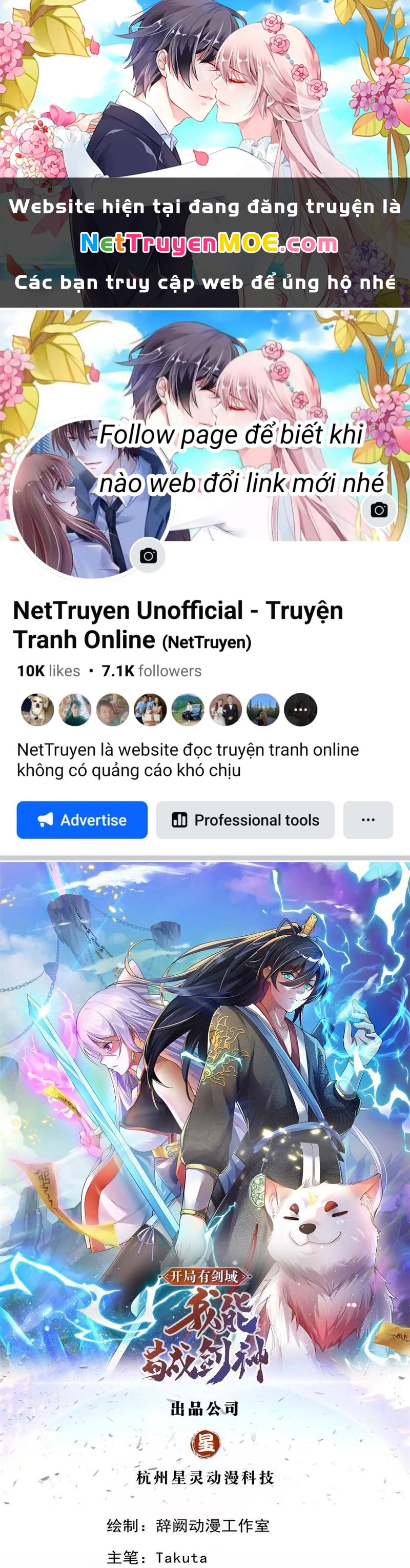 Khởi Đầu Có Kiếm Vực, Ta Sẽ Trở Thành Kiếm Thần Chapter 154 - 1