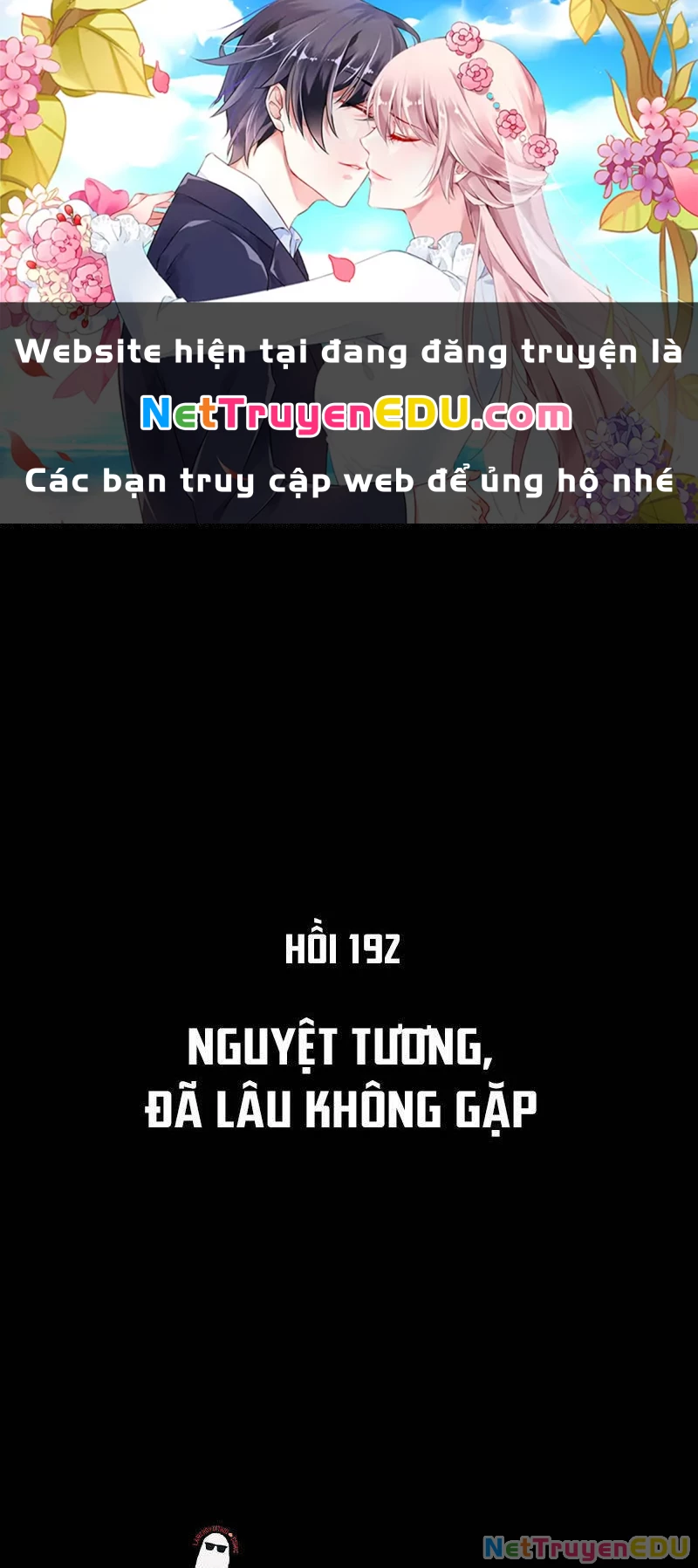 Tinh Giáp Hồn Tướng Chapter 192 - 1