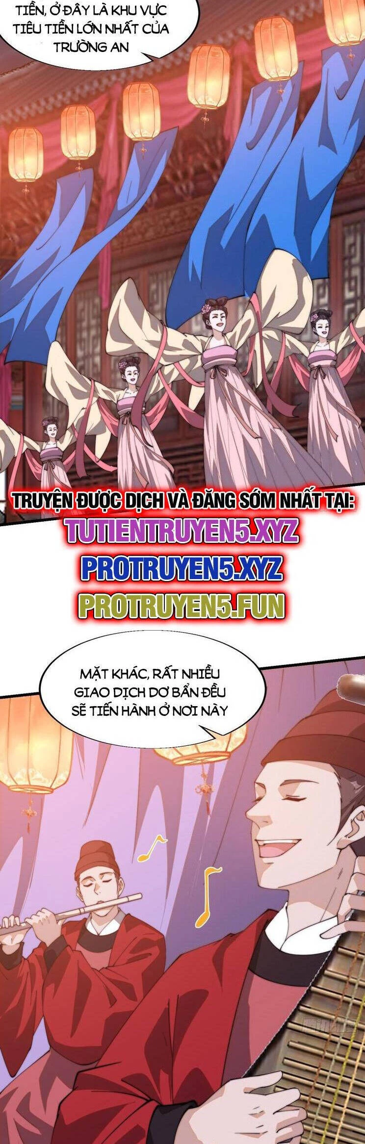 Ta Có Một Sơn Trại Chapter 852 - 17