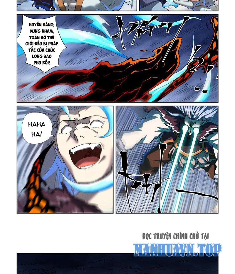 Yêu Thần Ký Chapter 580 - 4