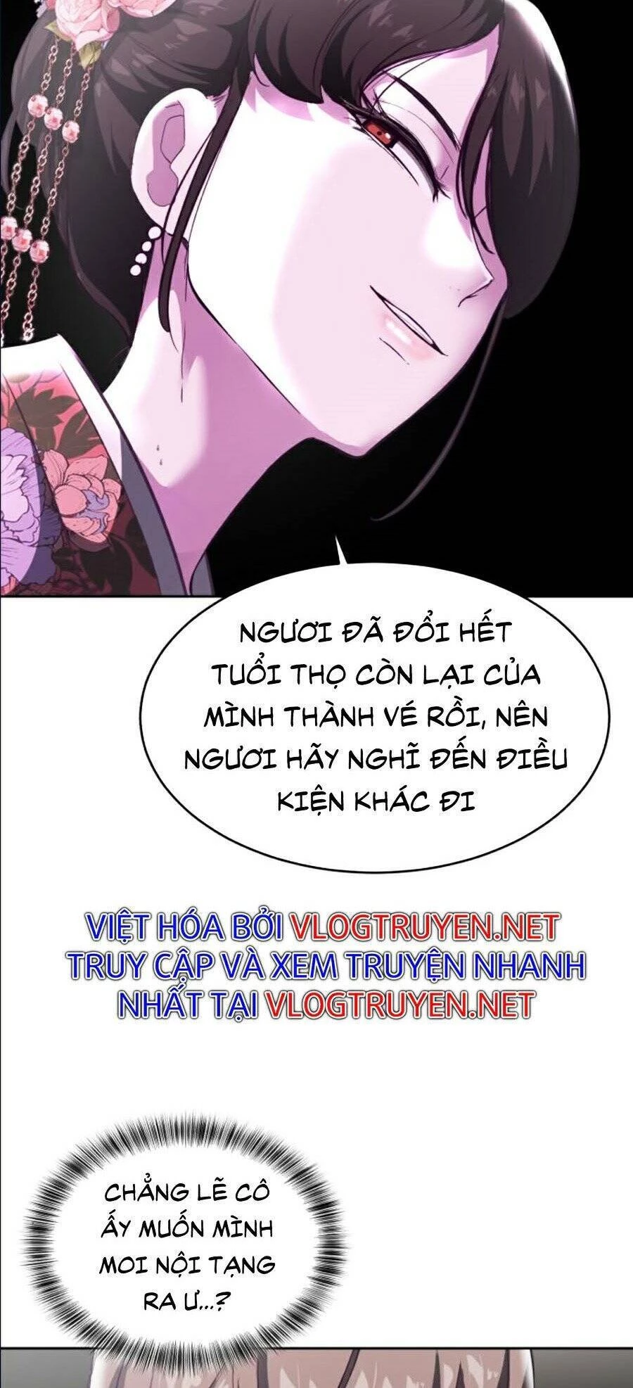 Cậu Bé Của Thần Chết Chapter 109 - 26