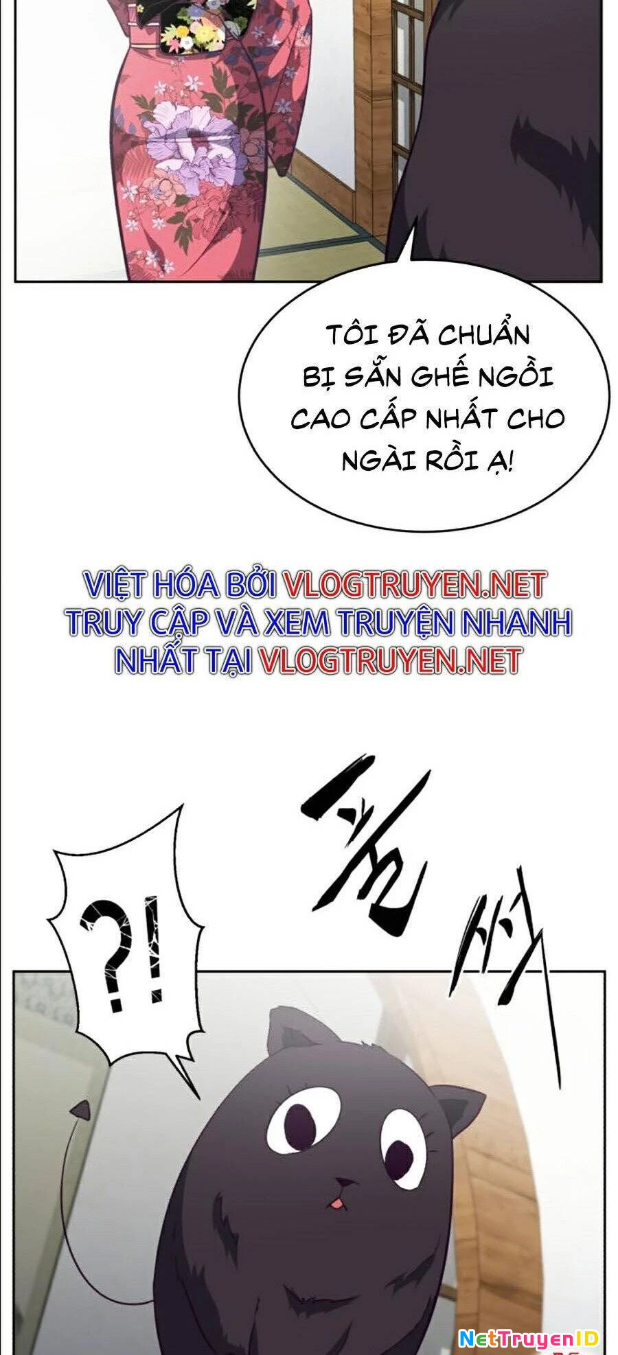 Cậu Bé Của Thần Chết Chapter 109 - 28